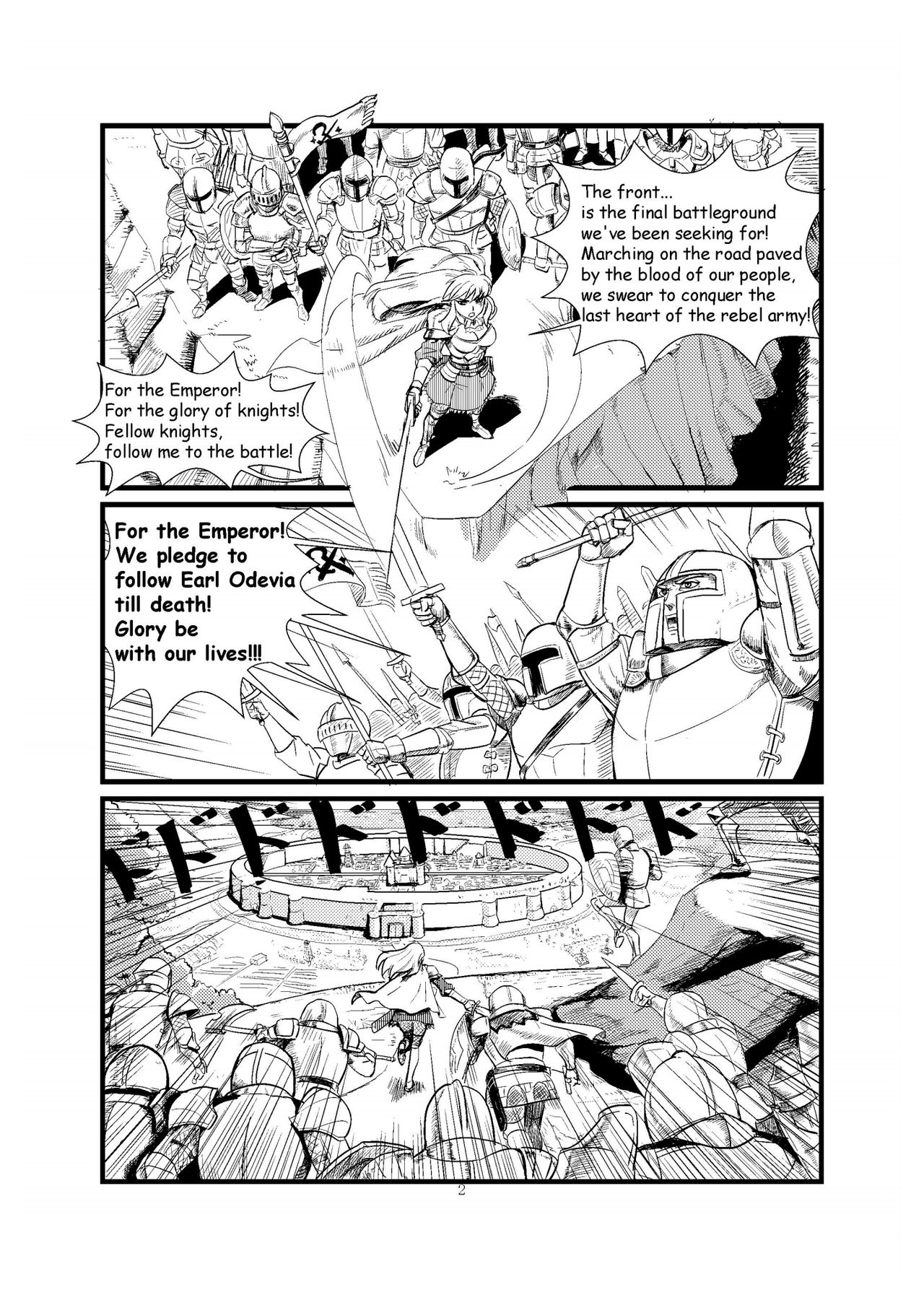 TRAP page 3 full