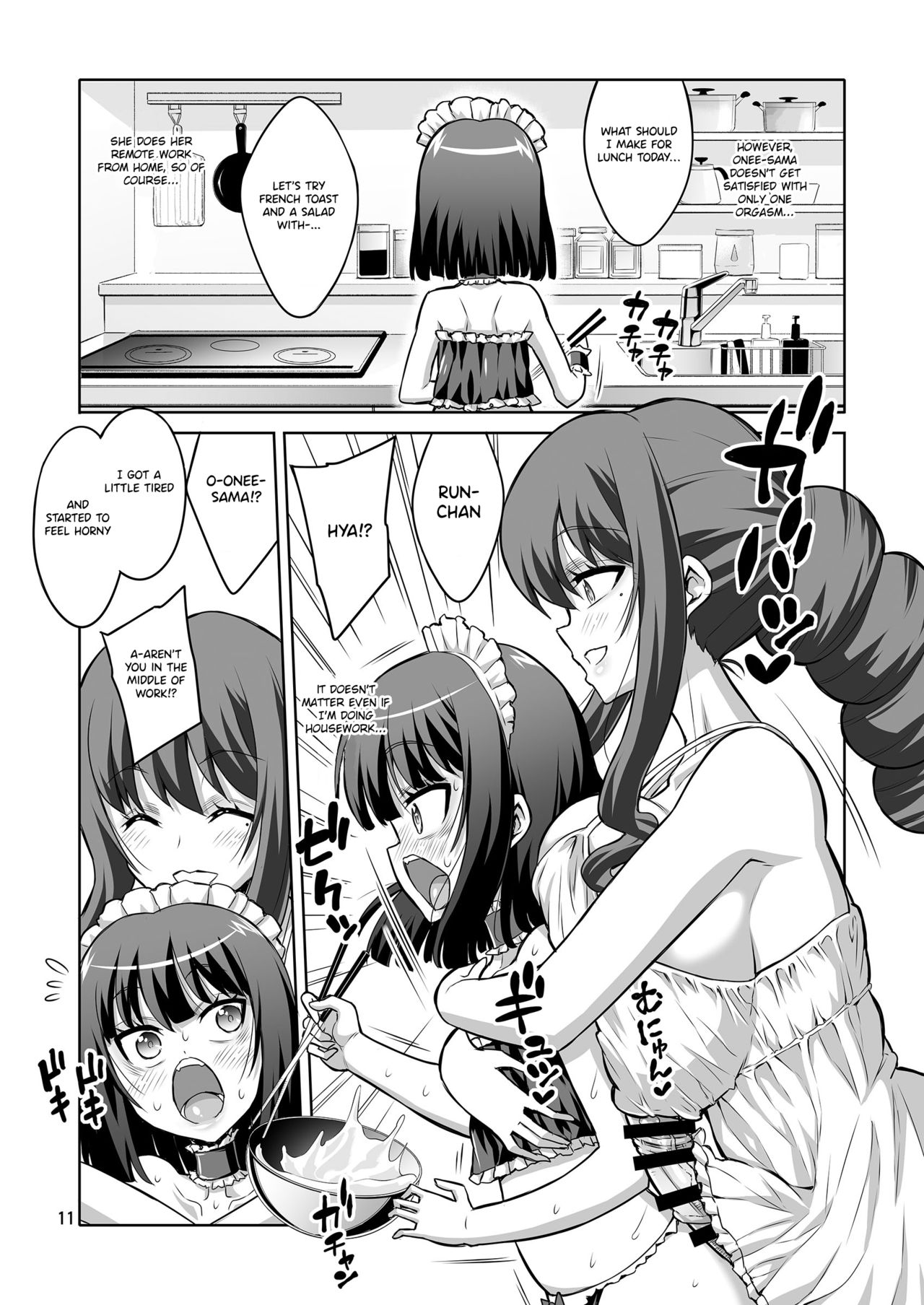 Futanari Onee-san x Otokonoko Gyaku Anal SEX Mesu Ochi Kanojo 4 page 10 full