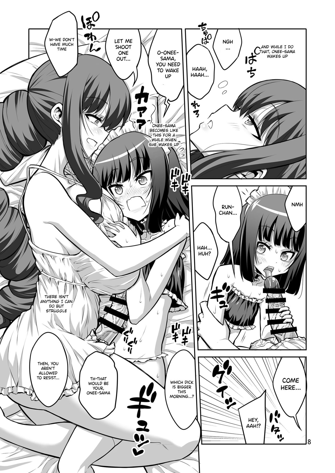 Futanari Onee-san x Otokonoko Gyaku Anal SEX Mesu Ochi Kanojo 4 page 7 full