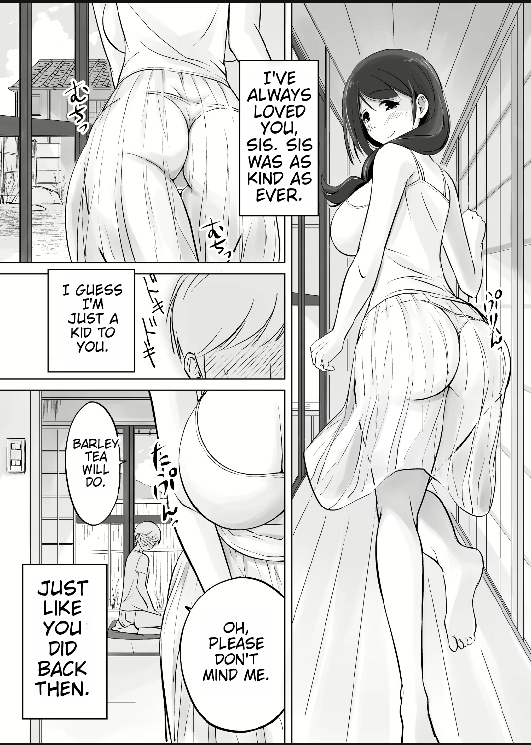 Itoko no Onee-chan to Boku no Amaama Seikatsu page 4 full