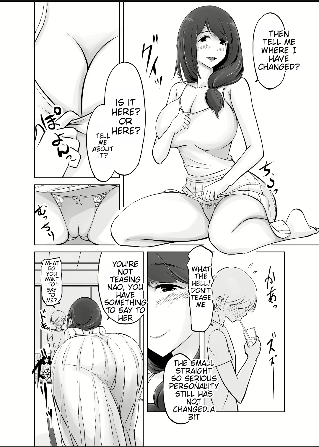 Itoko no Onee-chan to Boku no Amaama Seikatsu page 7 full