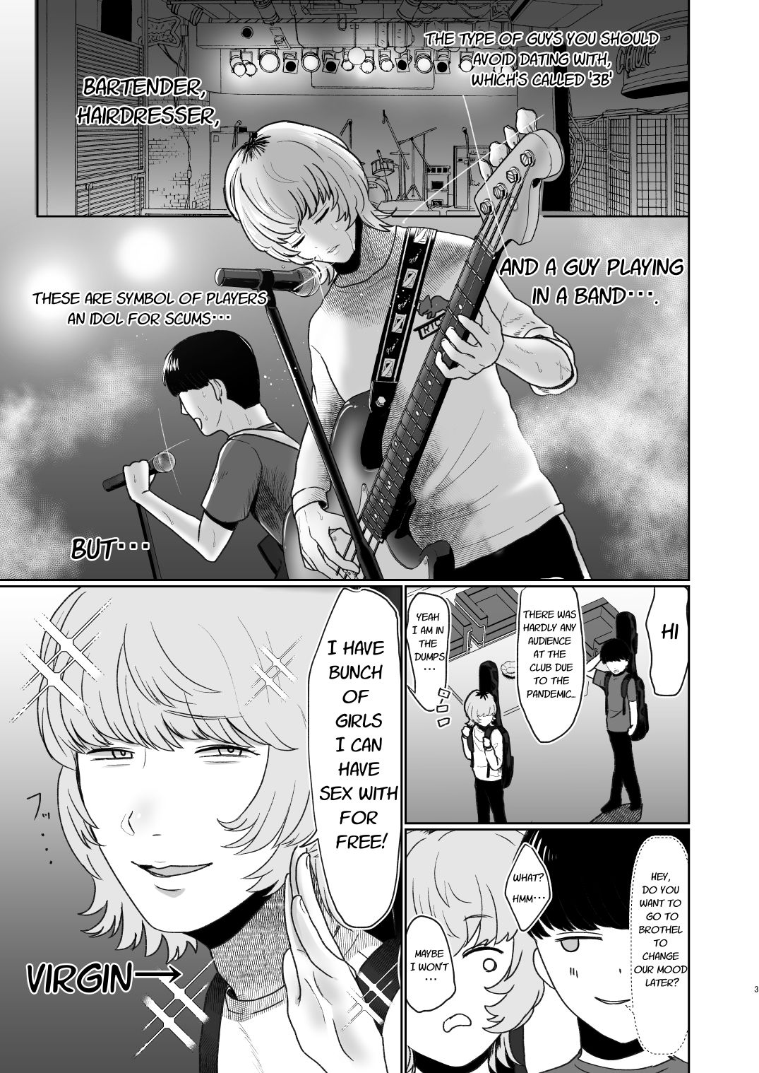 Doutei ga Daikoubutsu na Onee-san ni Kuwareru. page 4 full