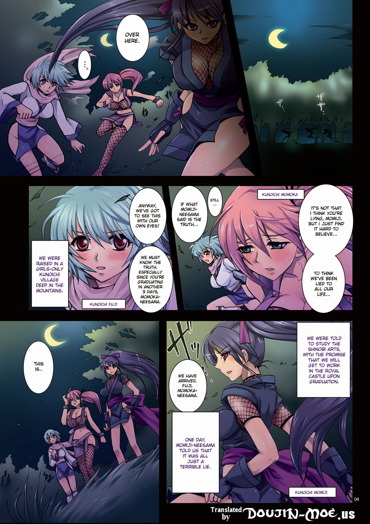 Meniku Ninpouchou ~Daiichiya Nikurin no Musume~ | Forest of Female Flesh - First Night page 4 full