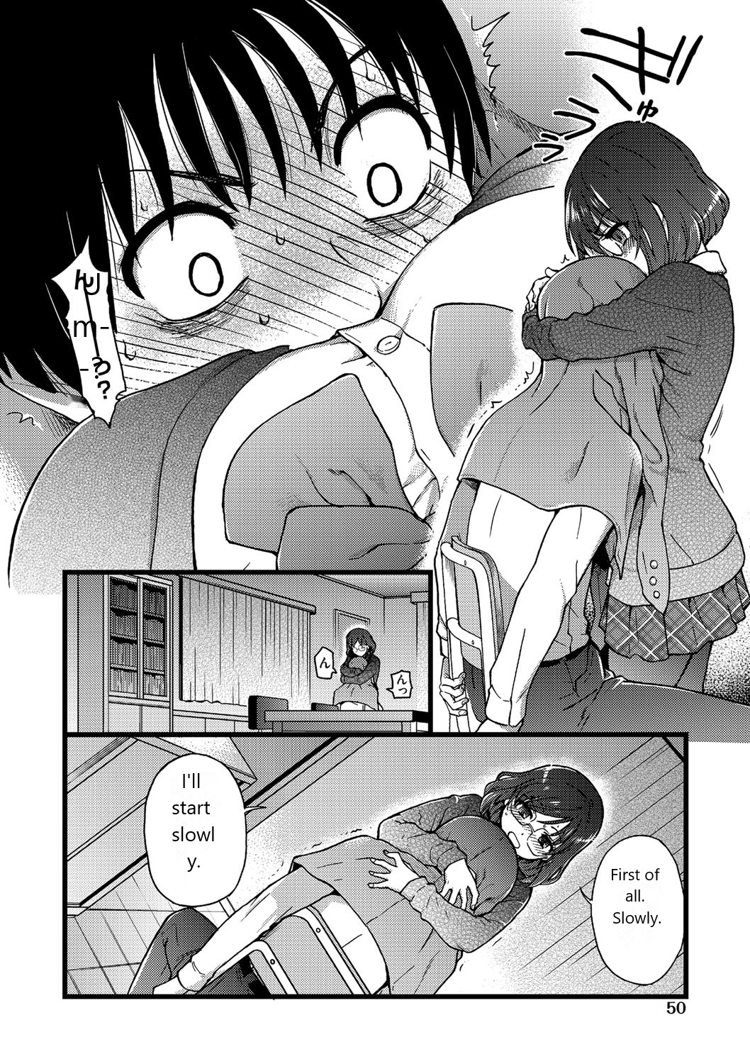 Please!Freeze!Please! - 2 page 1 full