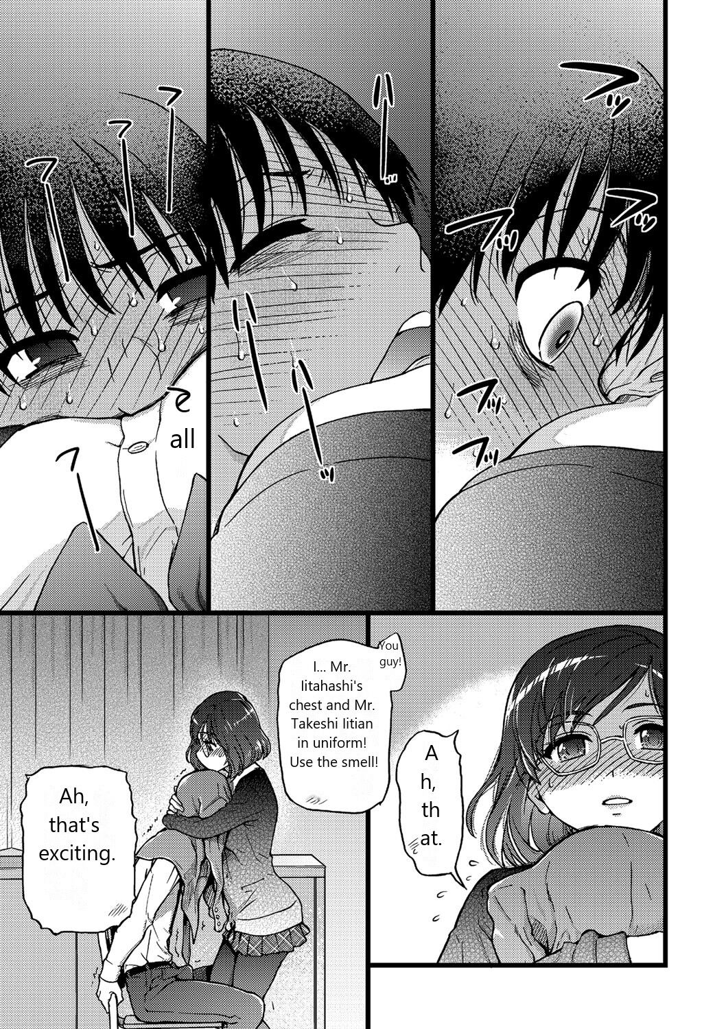 Please!Freeze!Please! - 2 page 2 full