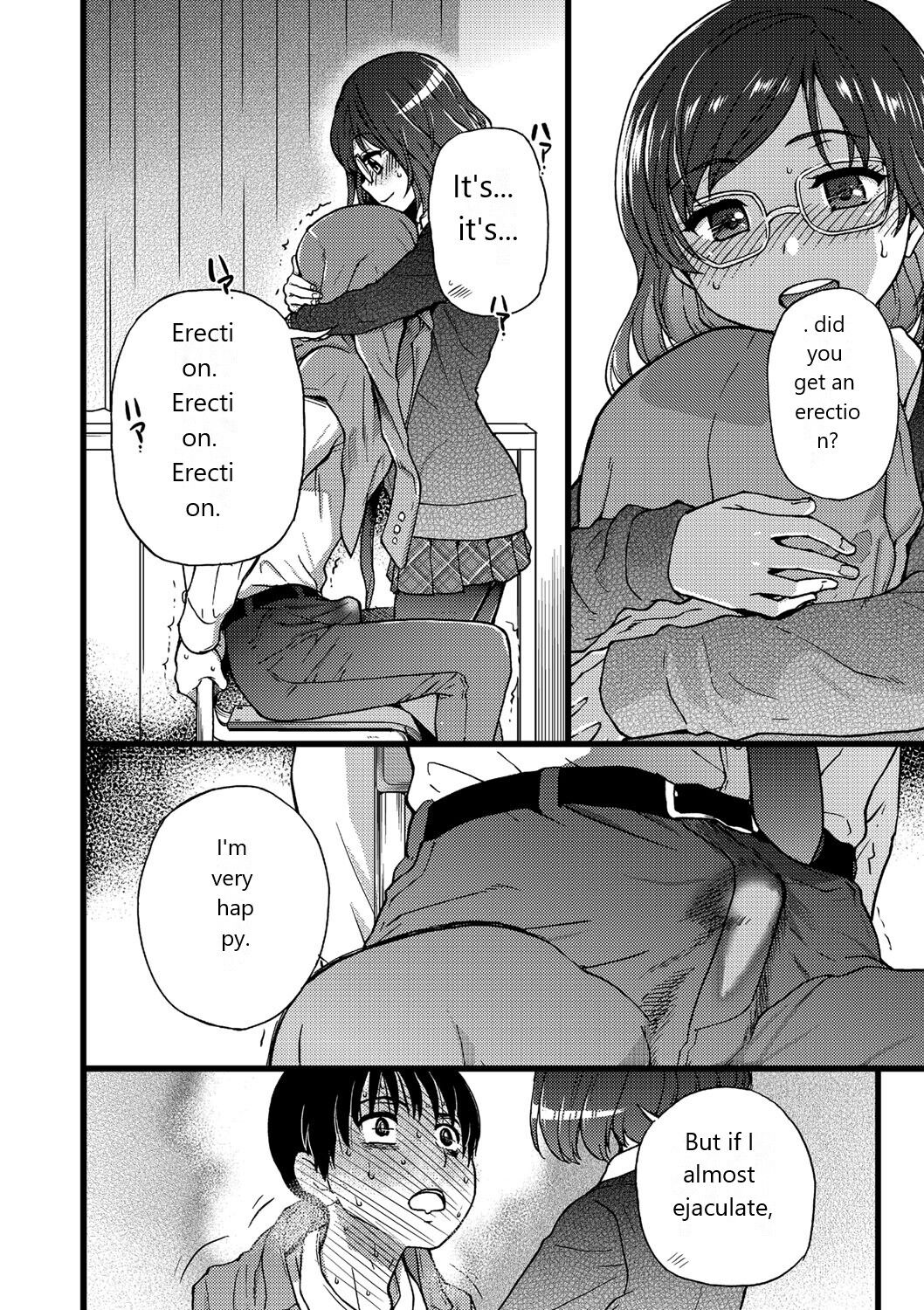 Please!Freeze!Please! - 2 page 3 full