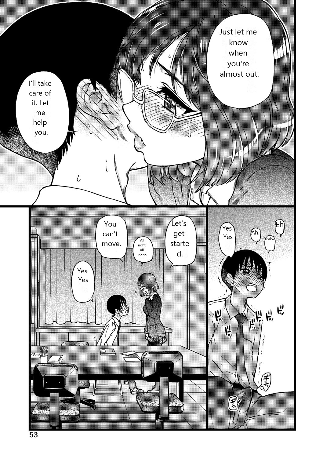 Please!Freeze!Please! - 2 page 4 full