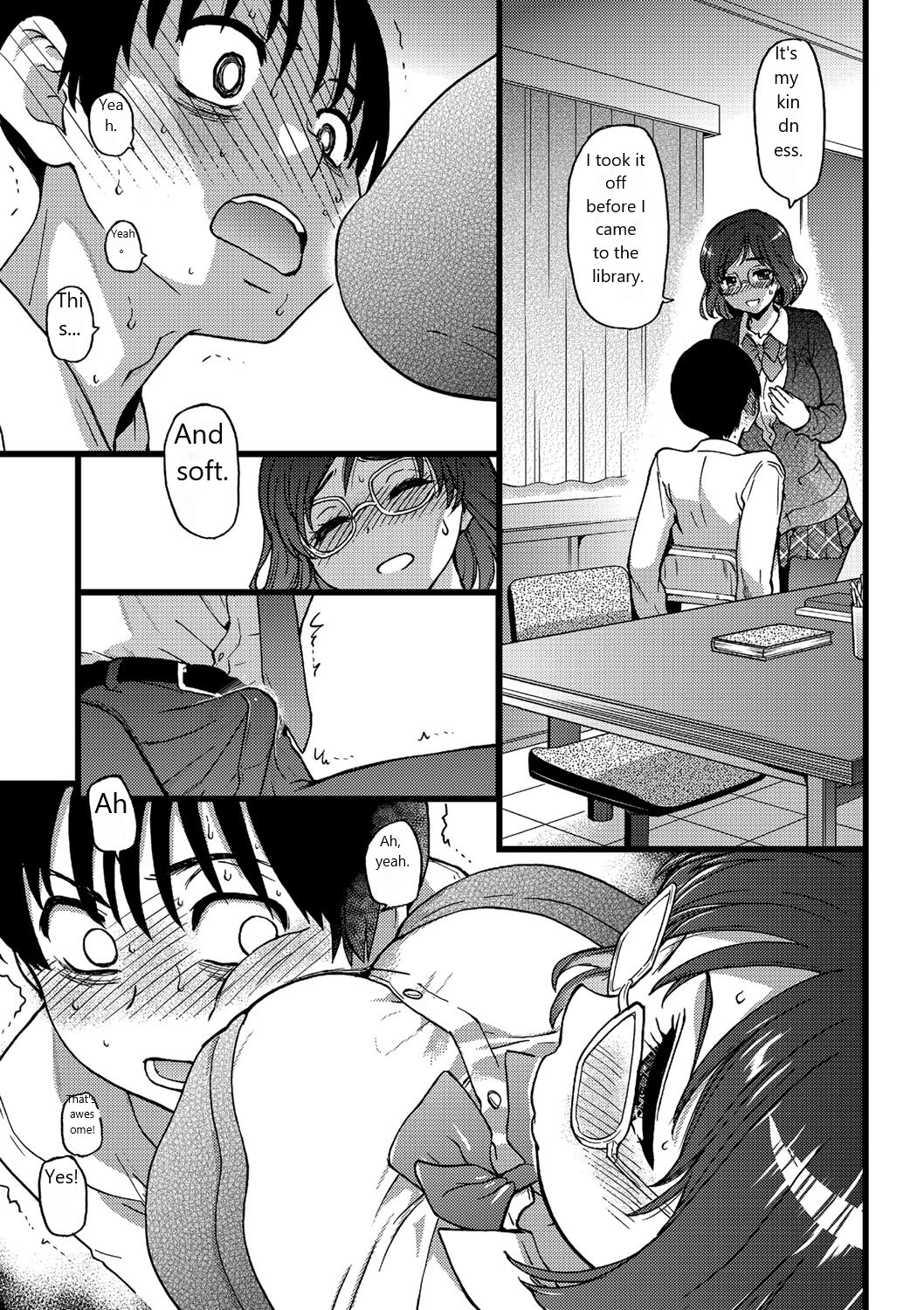 Please!Freeze!Please! - 2 page 6 full