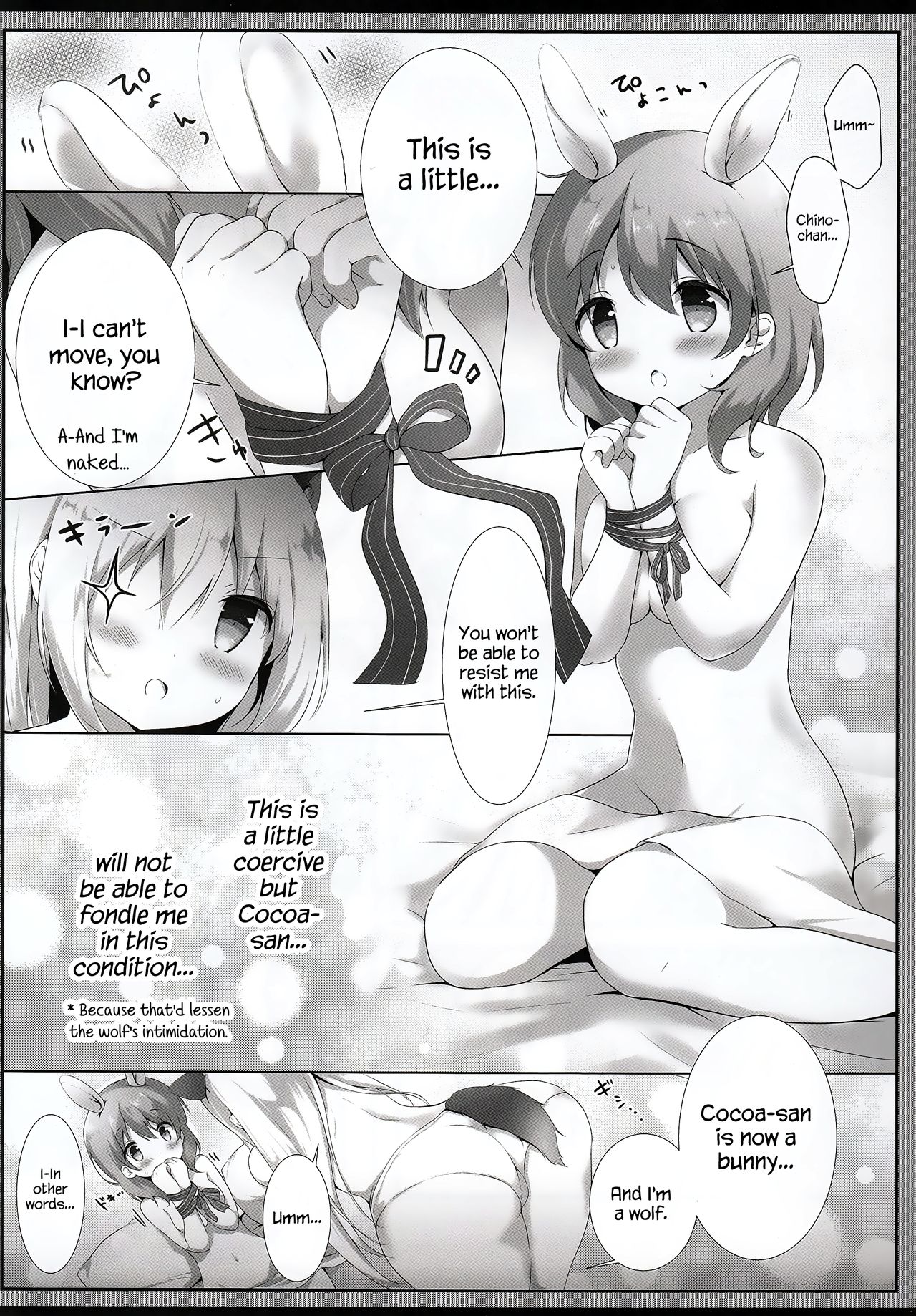 Tabechaitai Kurai Daisuki desu page 8 full