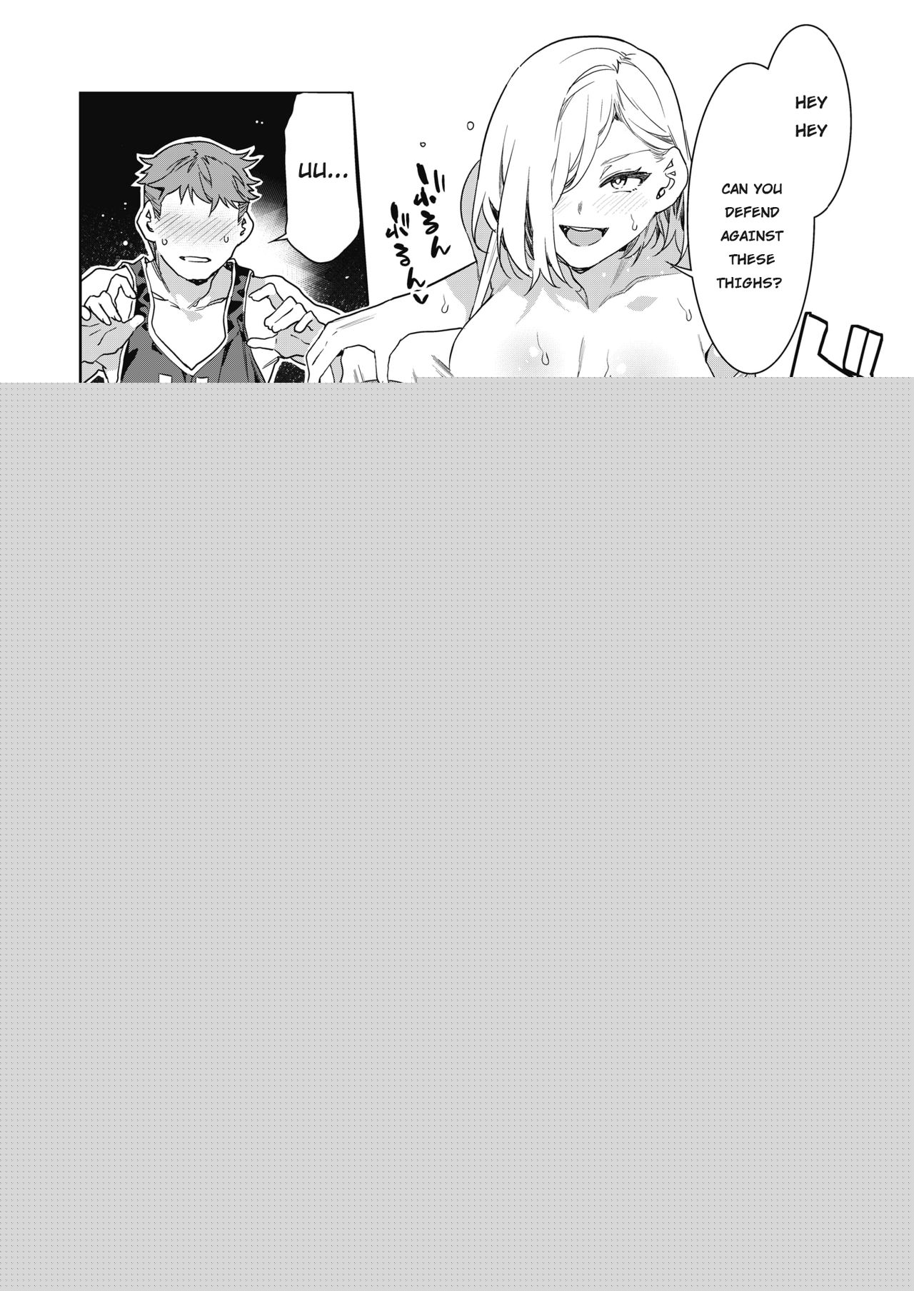 GTS Great Teacher Sayoko Lesson 3 page 6 full