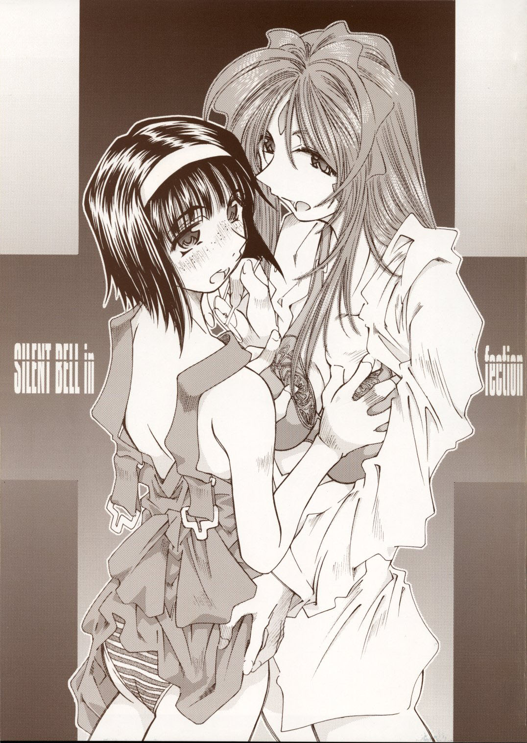 SILENT BELL infection page 1 full