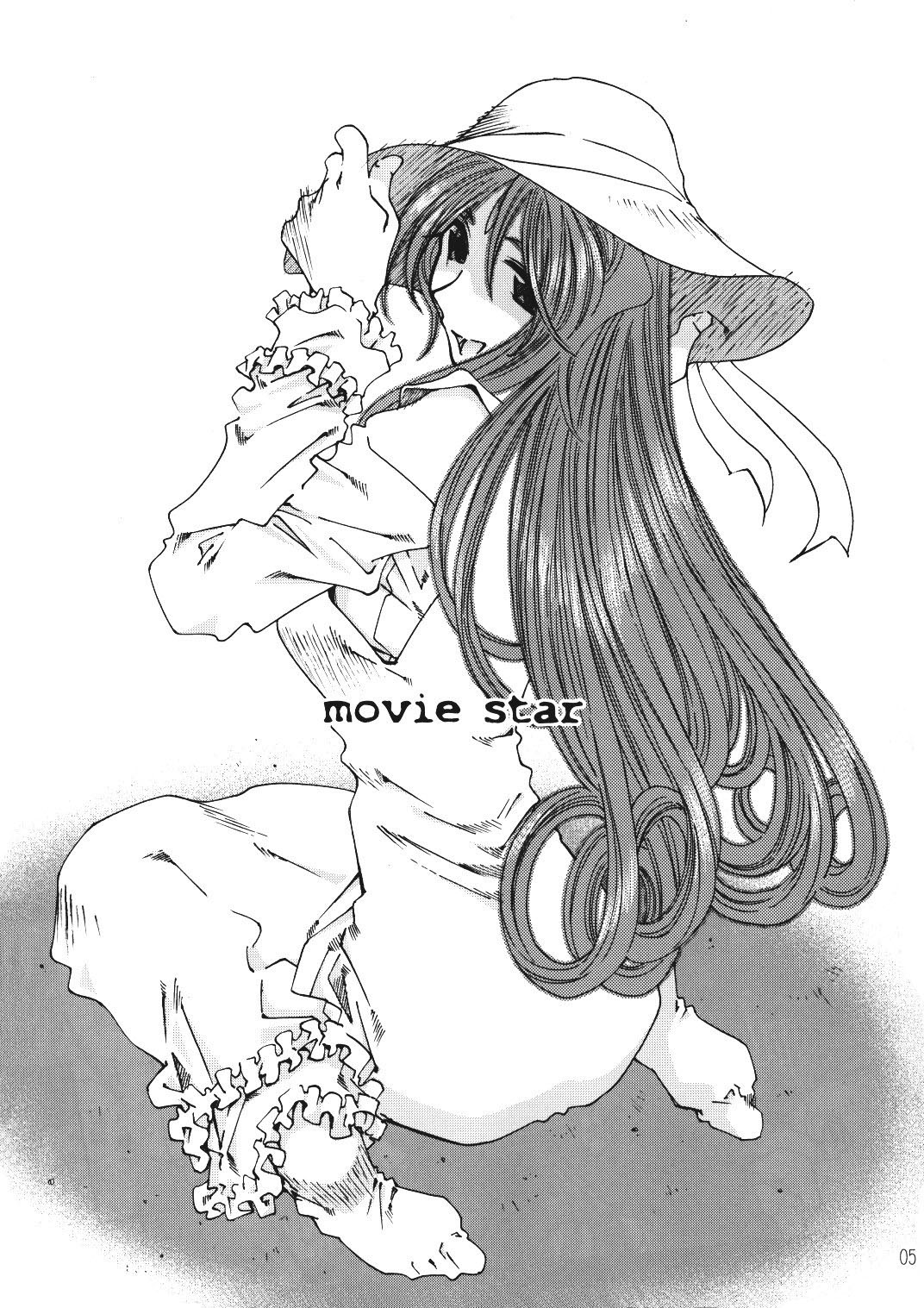 SILENT BELL infection page 4 full