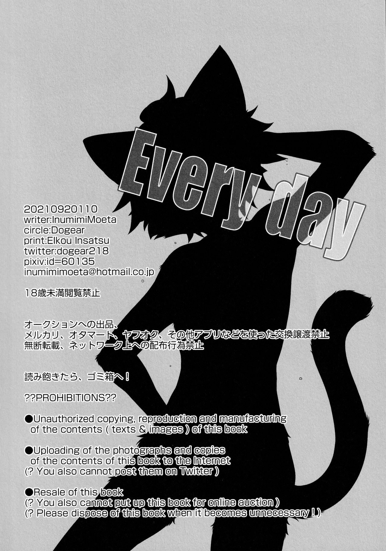 Every day page 4 full