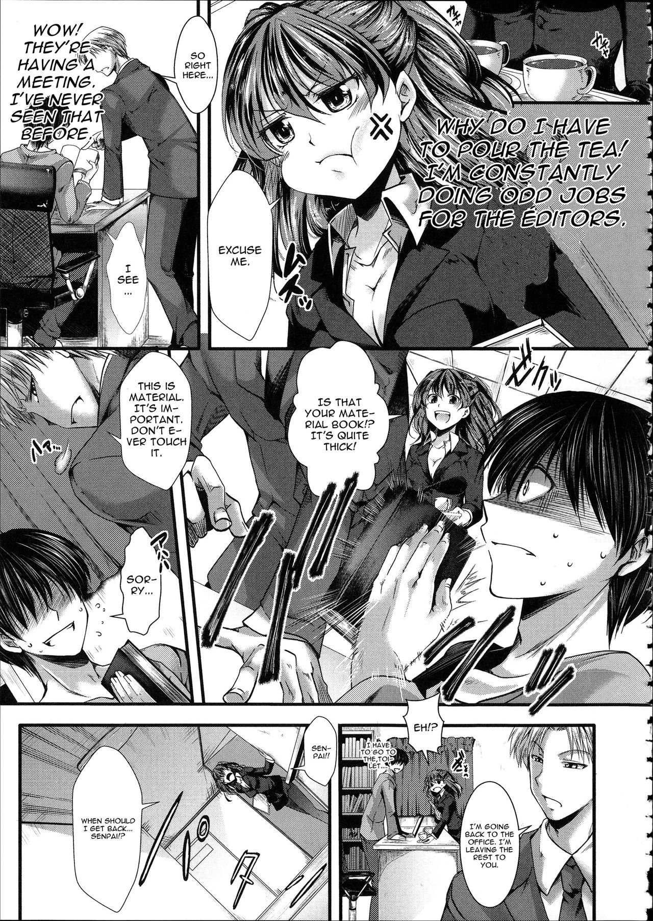 Kinbaku Ai page 3 full