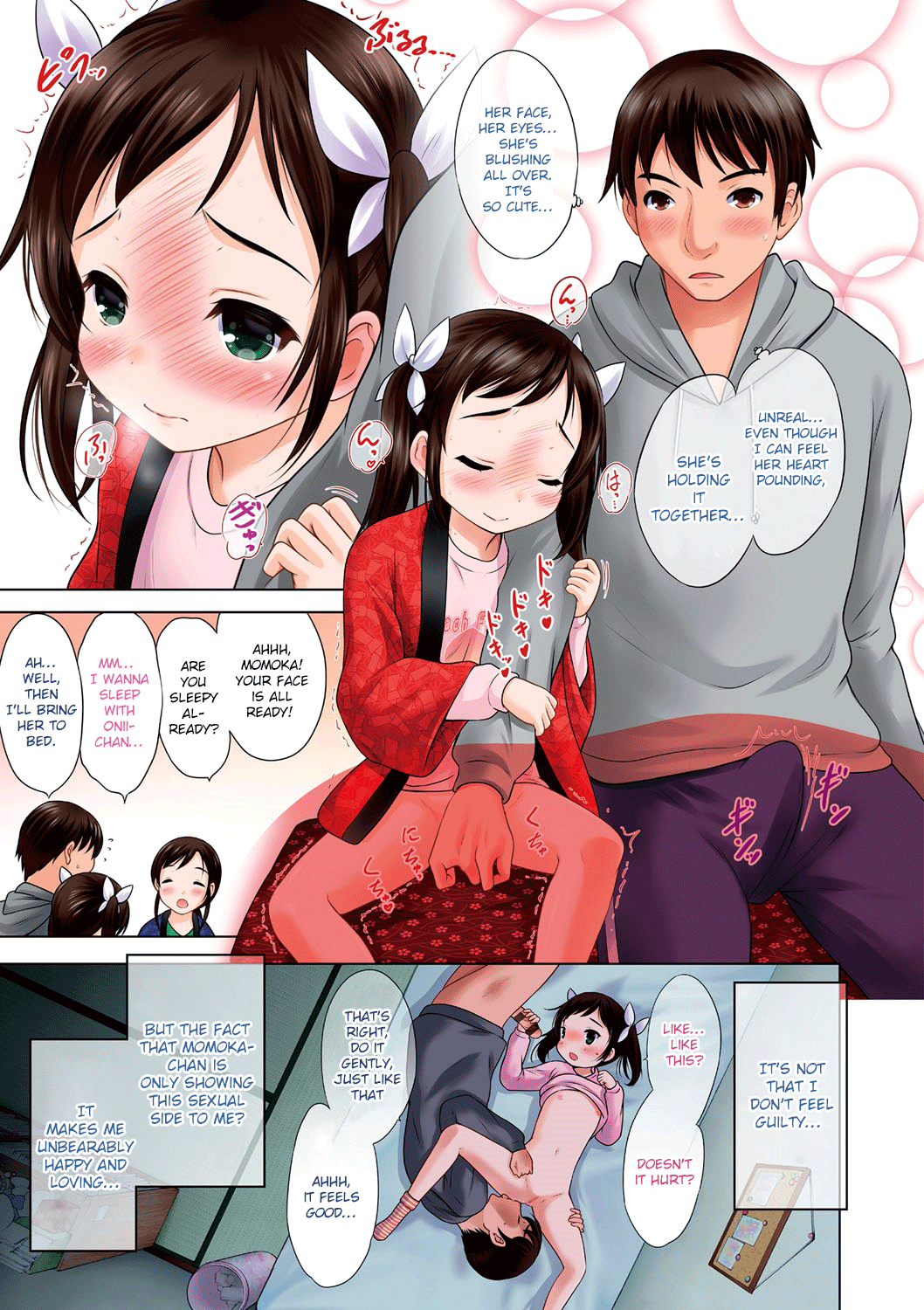 Kimi no Seichouki page 7 full
