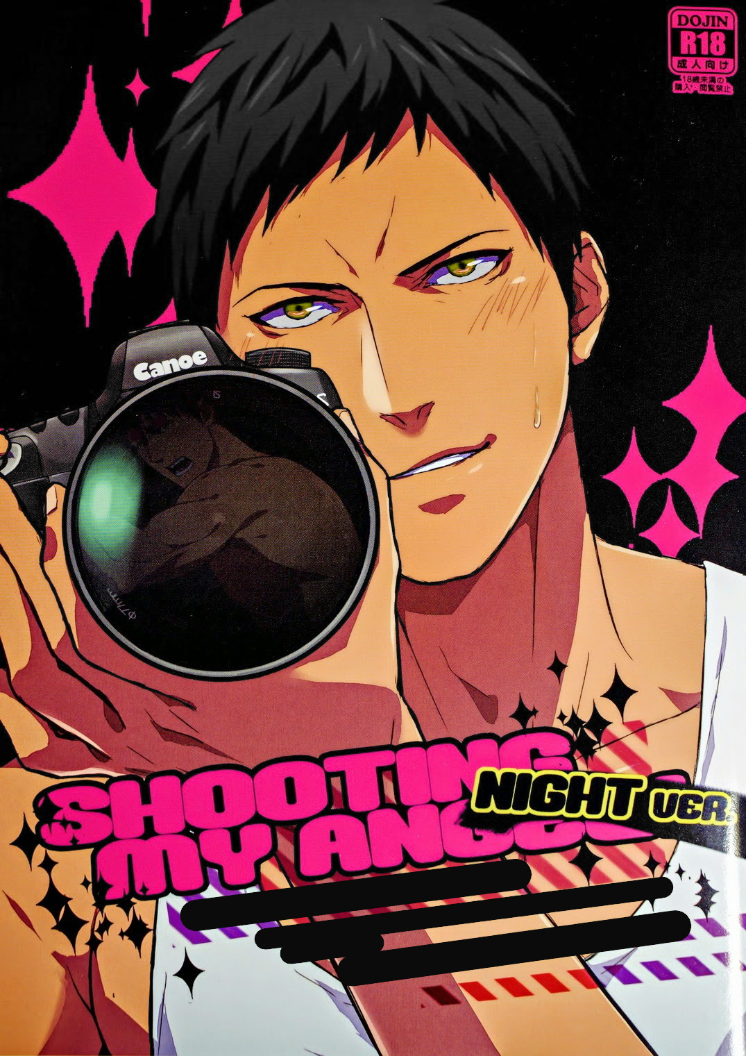 SHOOTING MY ANGEL! NIGHT ver. – College Stars page 1 full