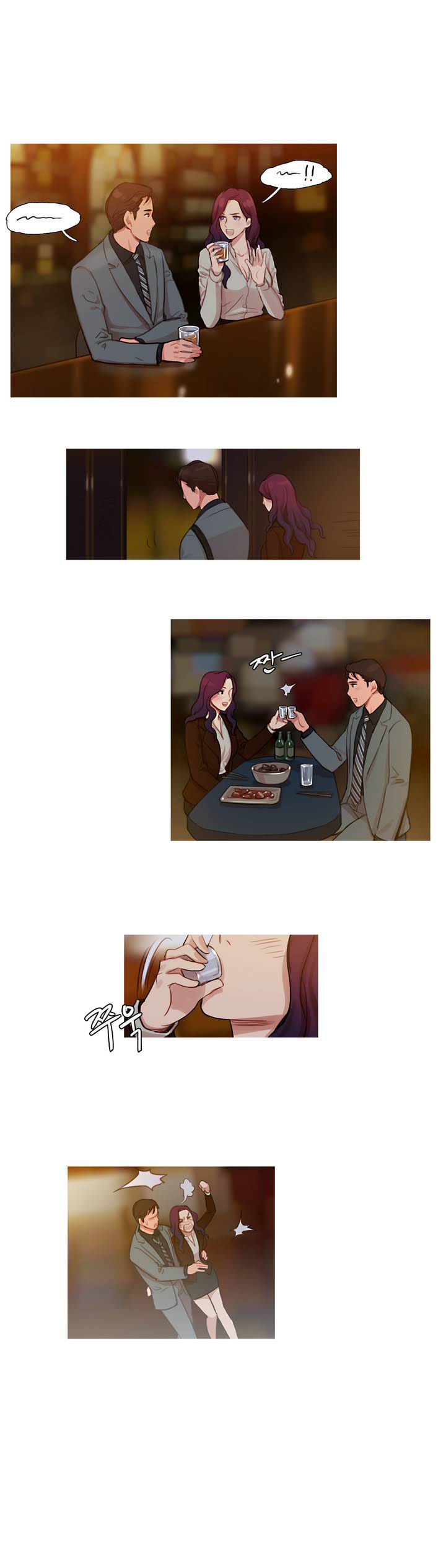 Fatal Woman Ch. 0-30 page 10 full