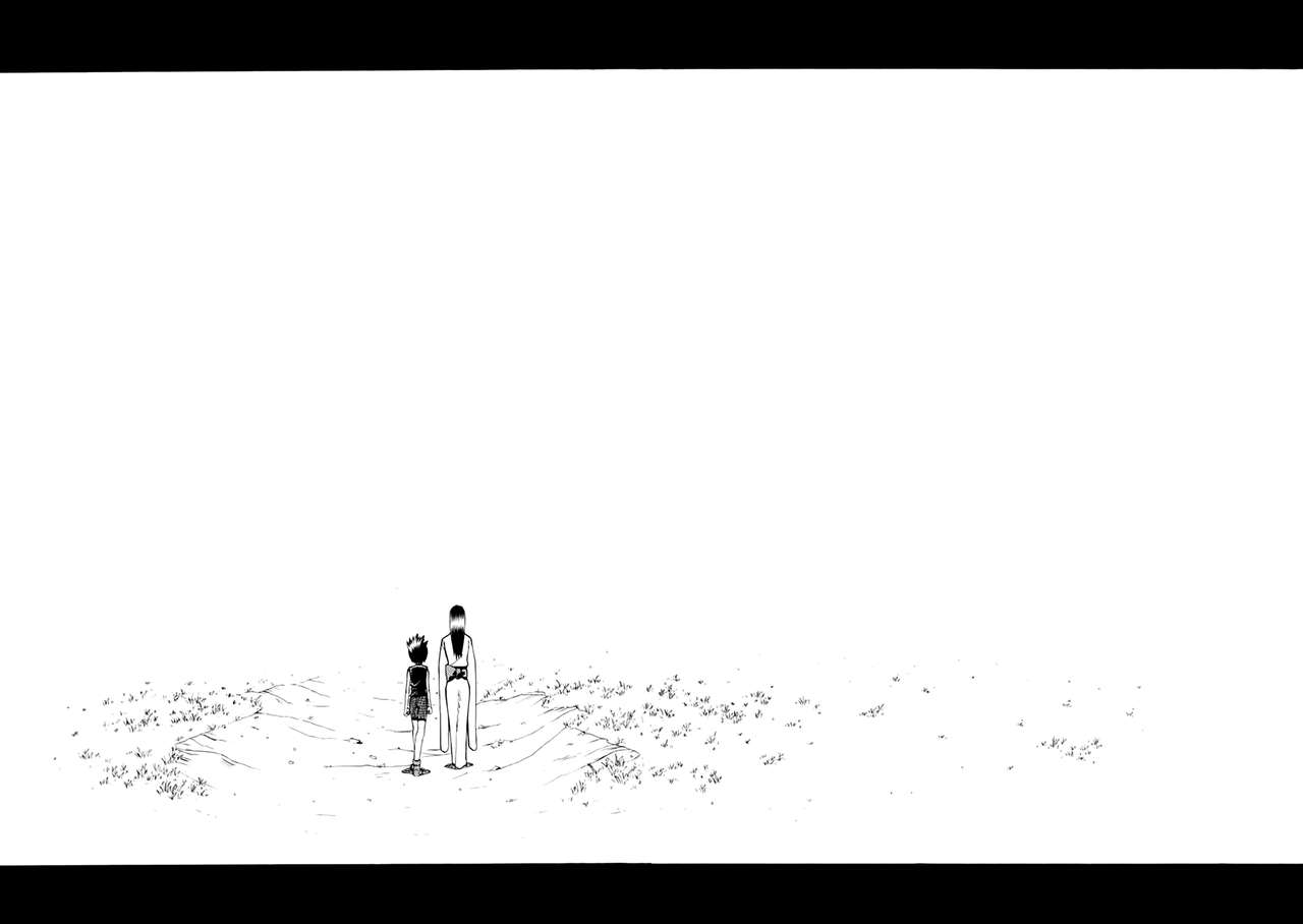 Mitarashi page 7 full