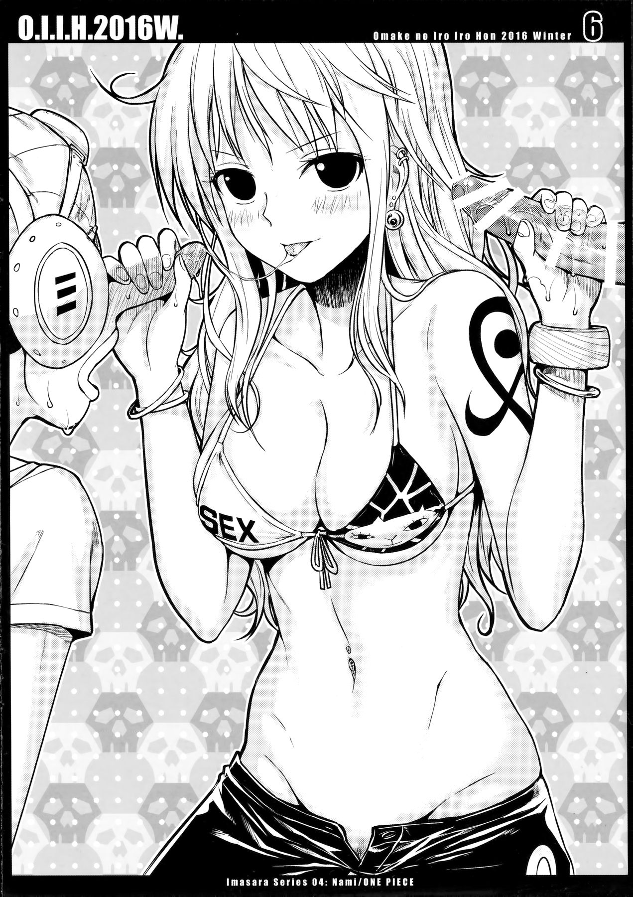 O.I.I.H.2016W. page 6 full