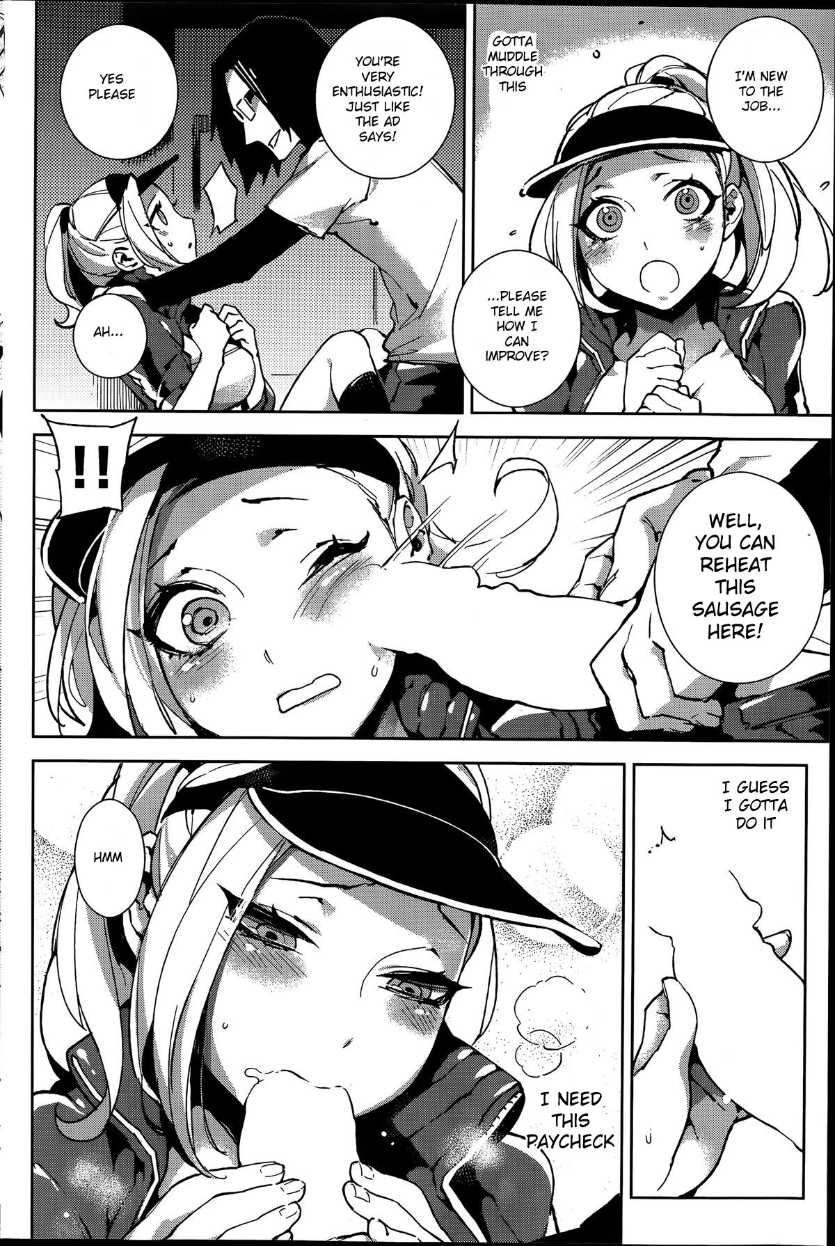 Tennen Delivery page 6 full