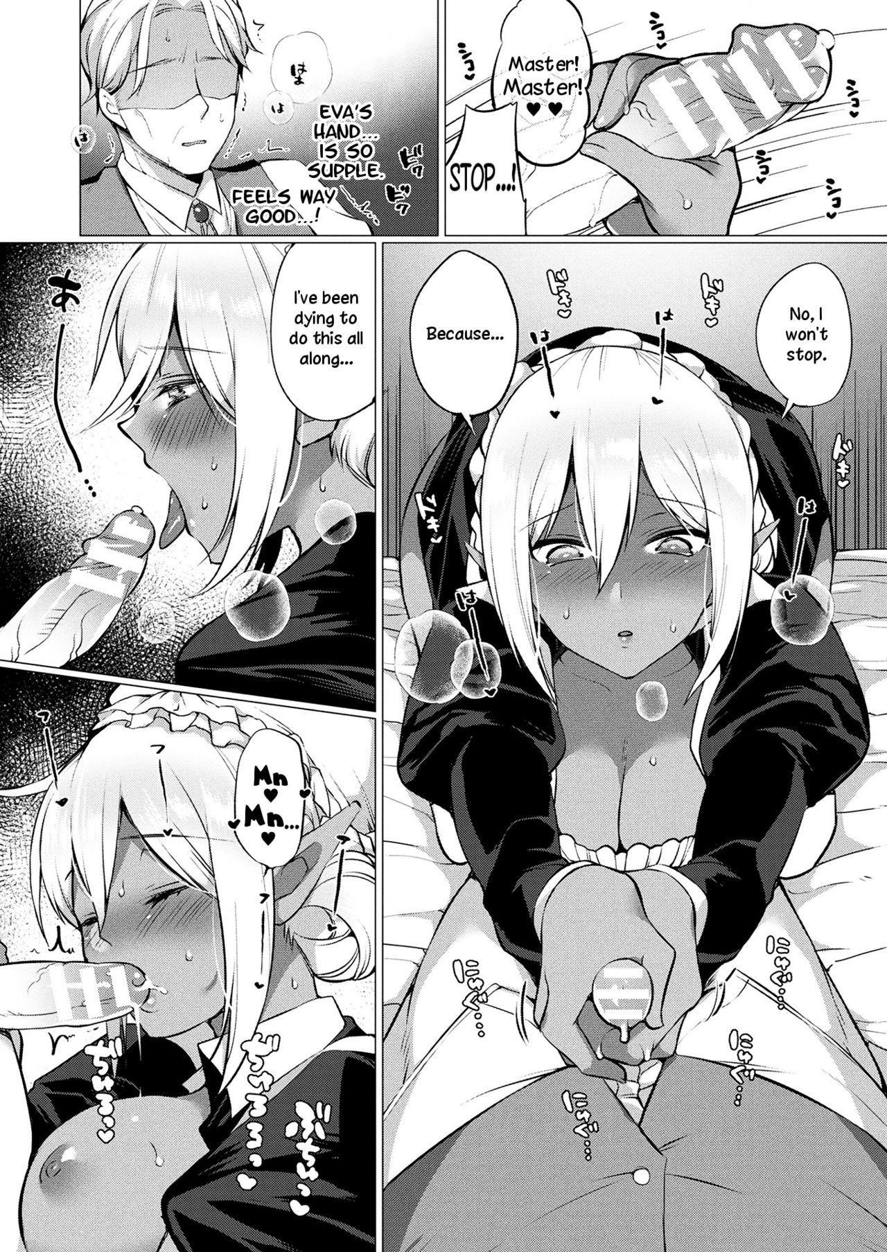 Dark Elf no Koi Monogatari | Love Story Of A Dark Elf page 10 full
