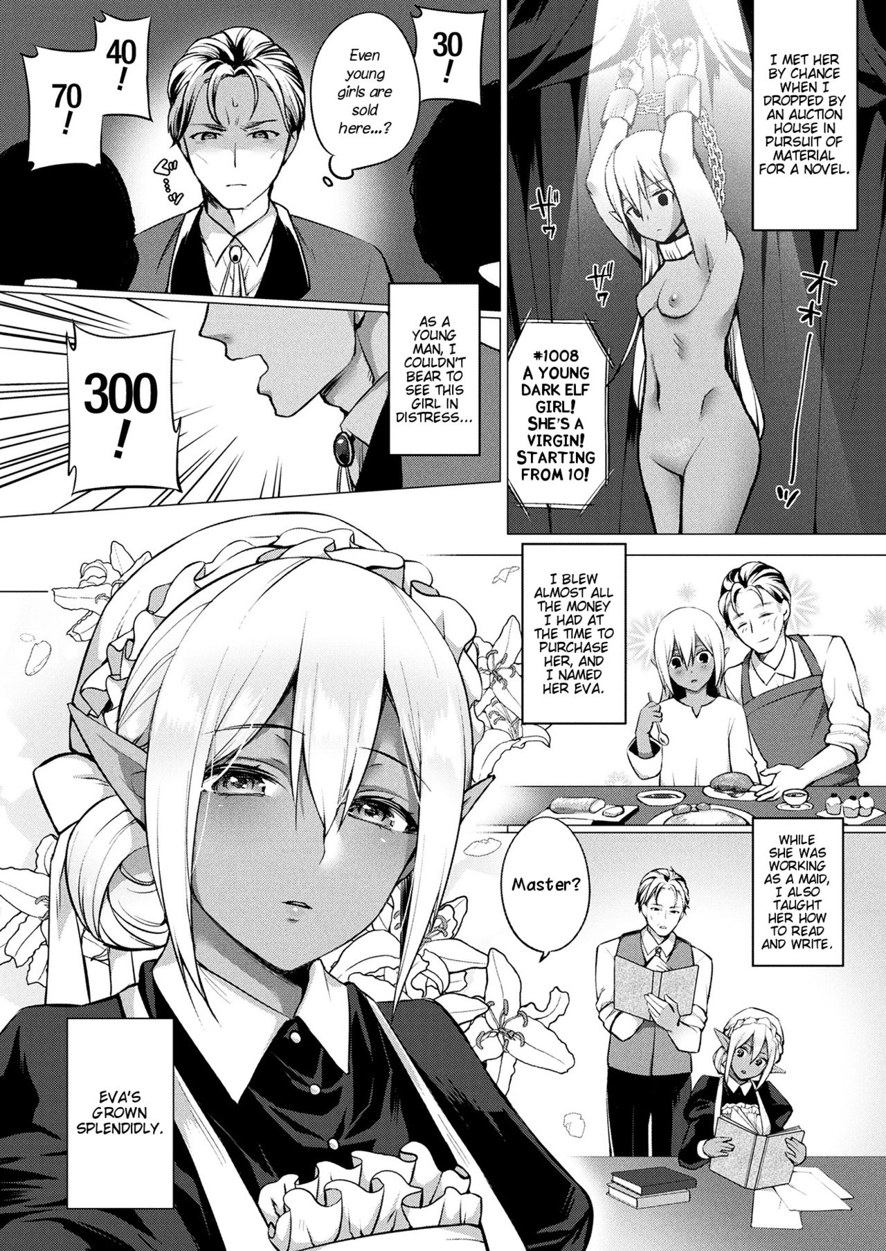 Dark Elf no Koi Monogatari | Love Story Of A Dark Elf page 2 full