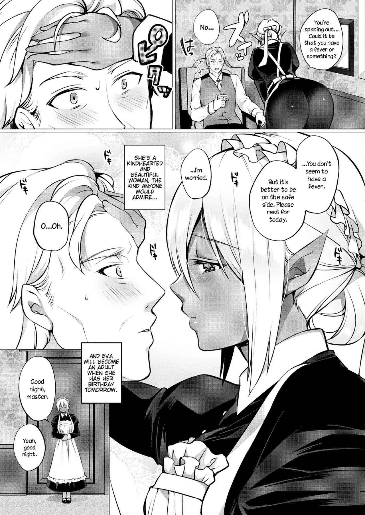 Dark Elf no Koi Monogatari | Love Story Of A Dark Elf page 3 full