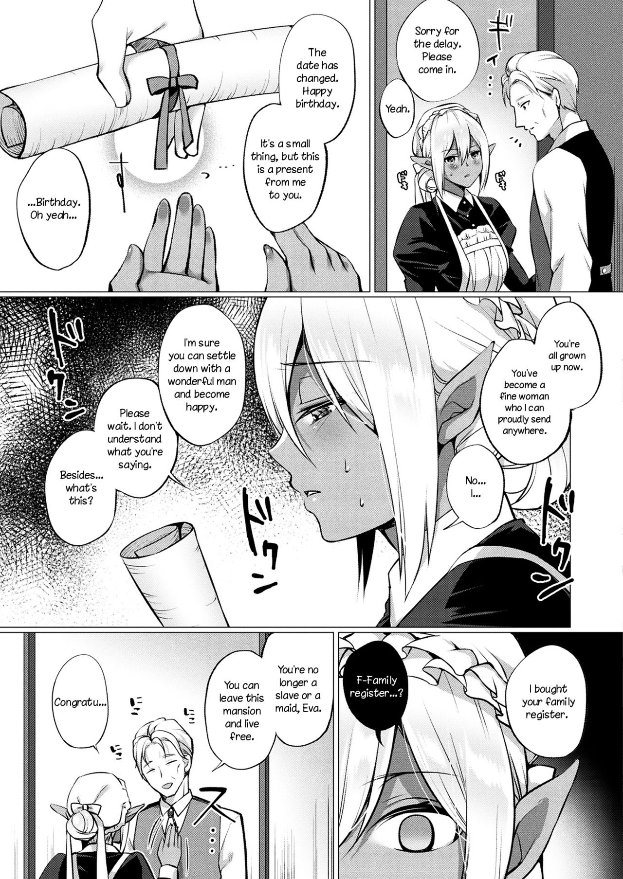 Dark Elf no Koi Monogatari | Love Story Of A Dark Elf page 7 full