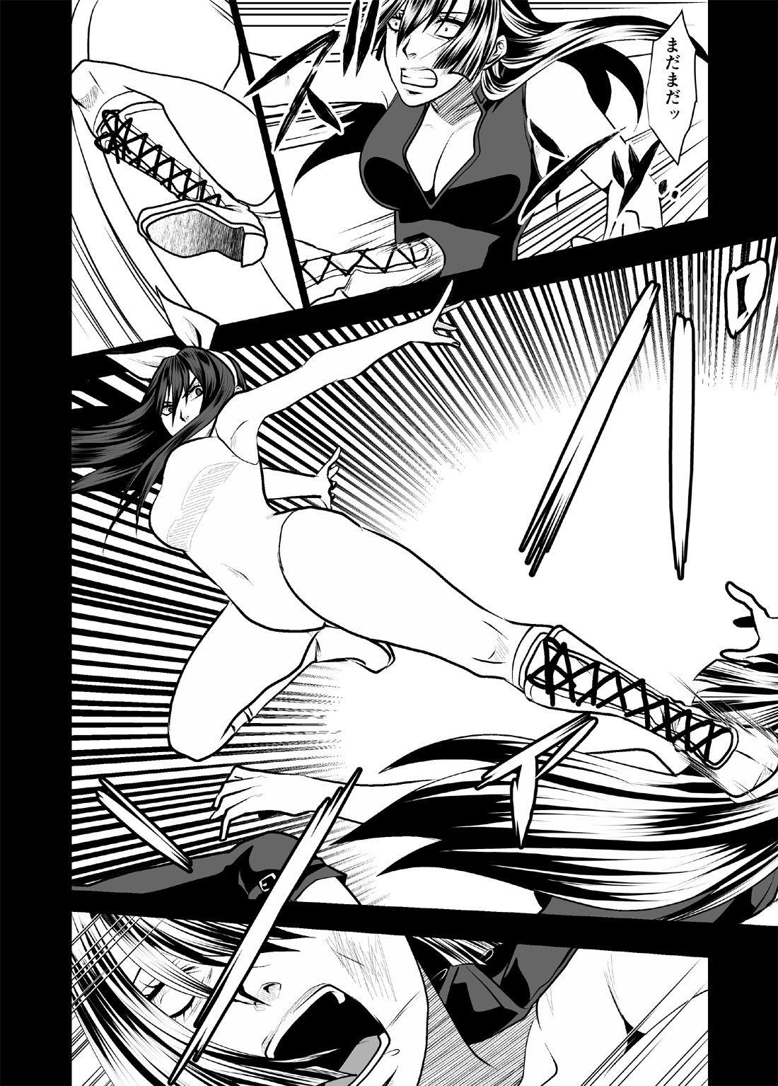 Wrestling Hercules 5 page 9 full