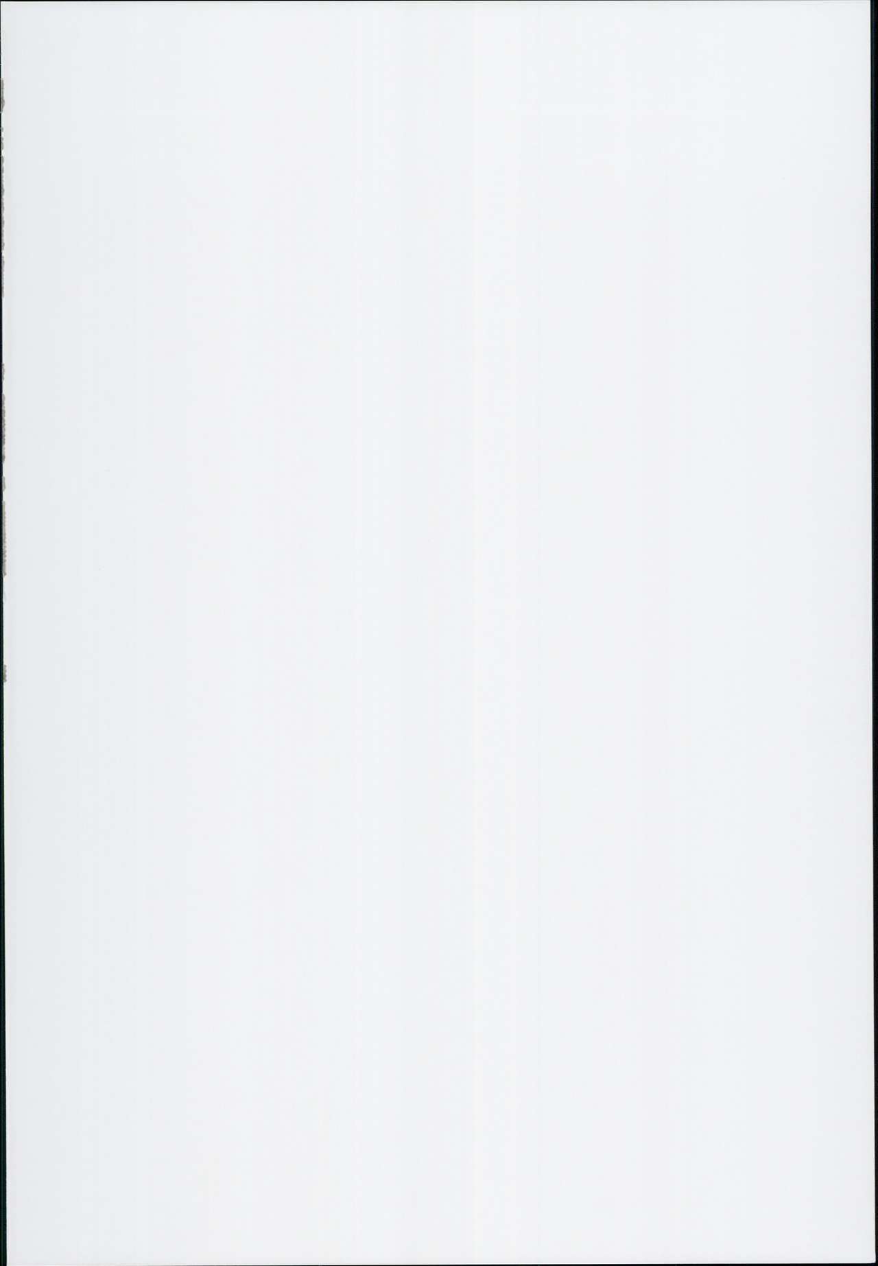 Chikan Addiction page 2 full