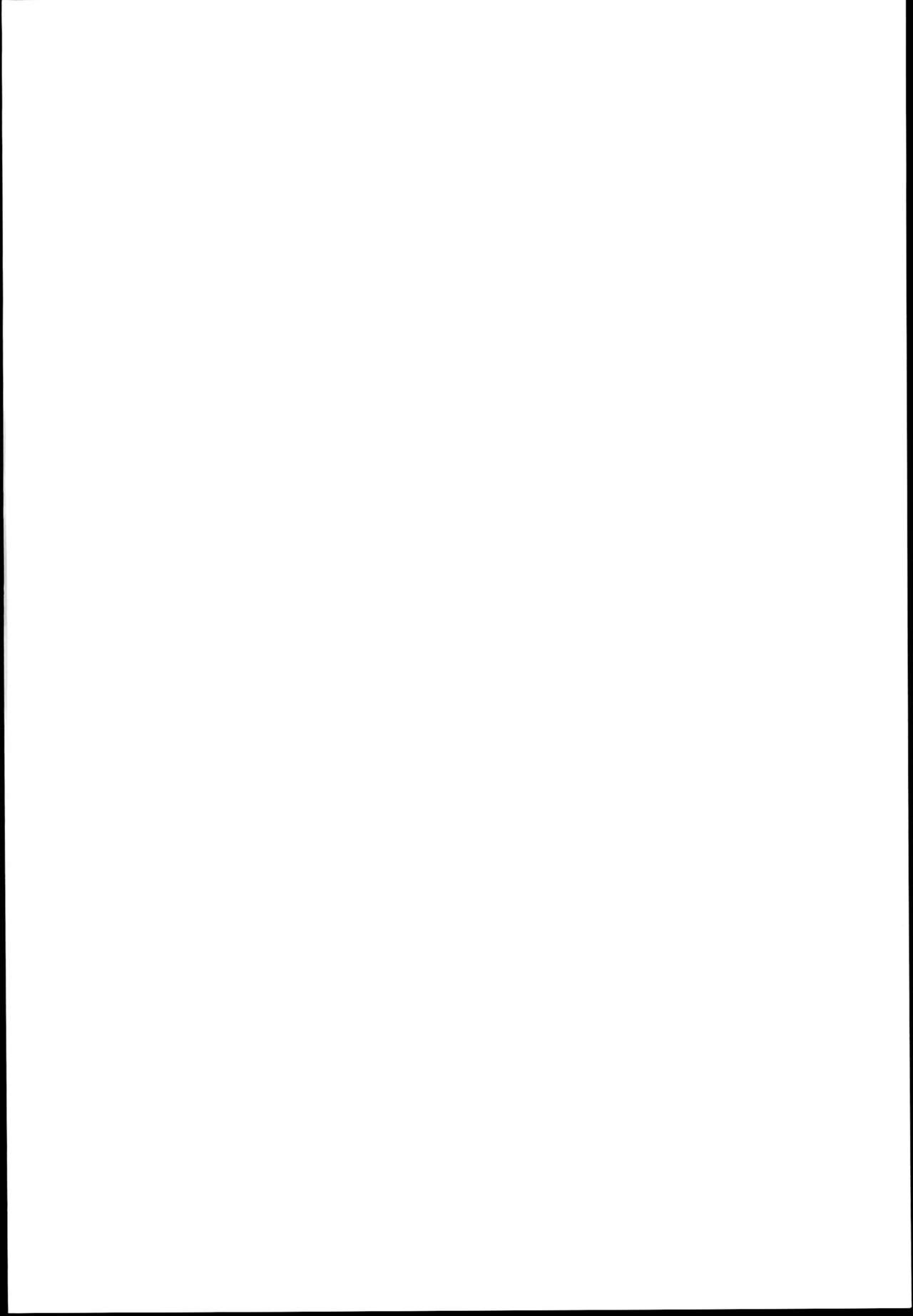 Chikan Addiction page 4 full