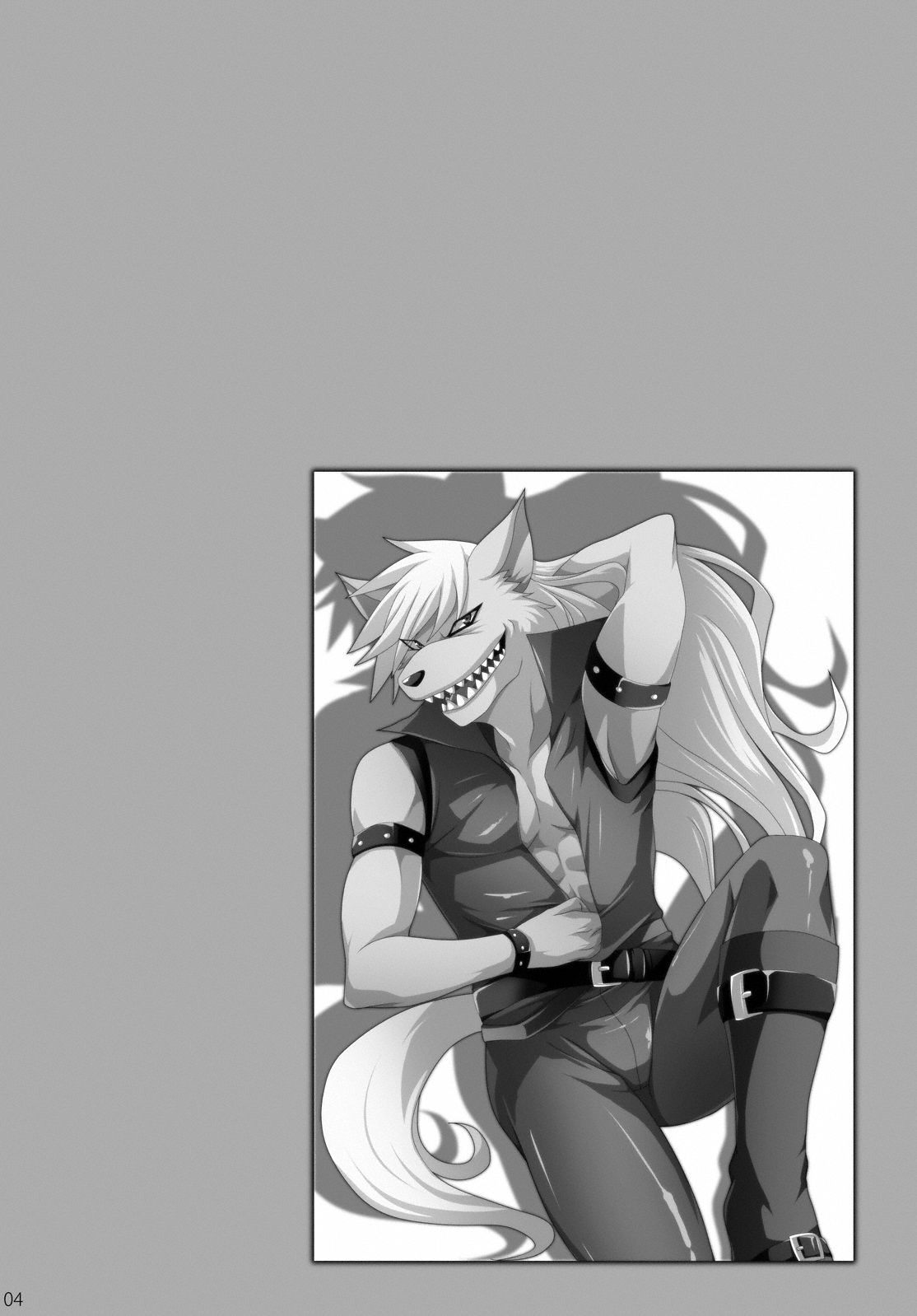 Ookami-san, Sairoku desu ne. page 3 full