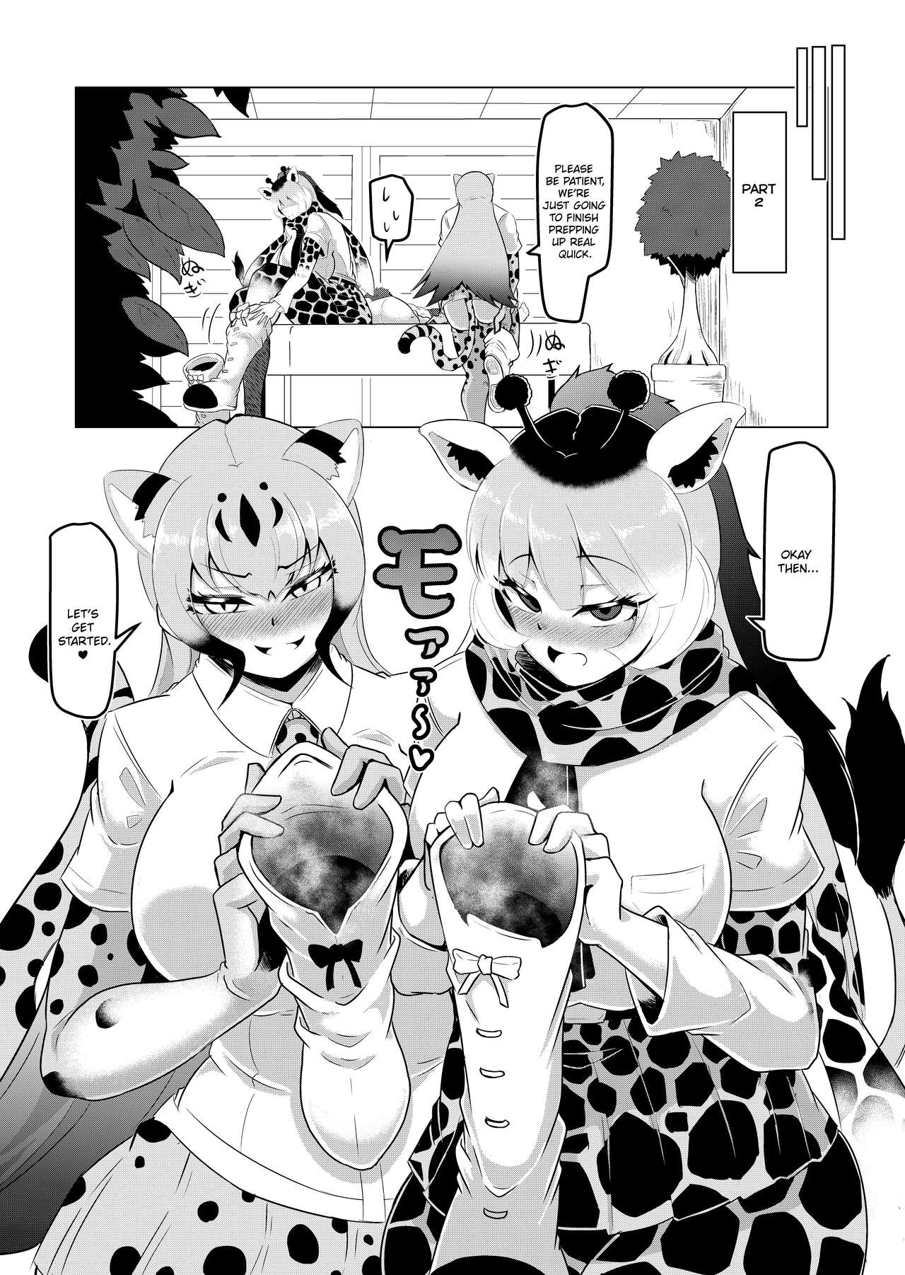 Hogushi-ya Kemono  | Kemono Masseuse page 10 full