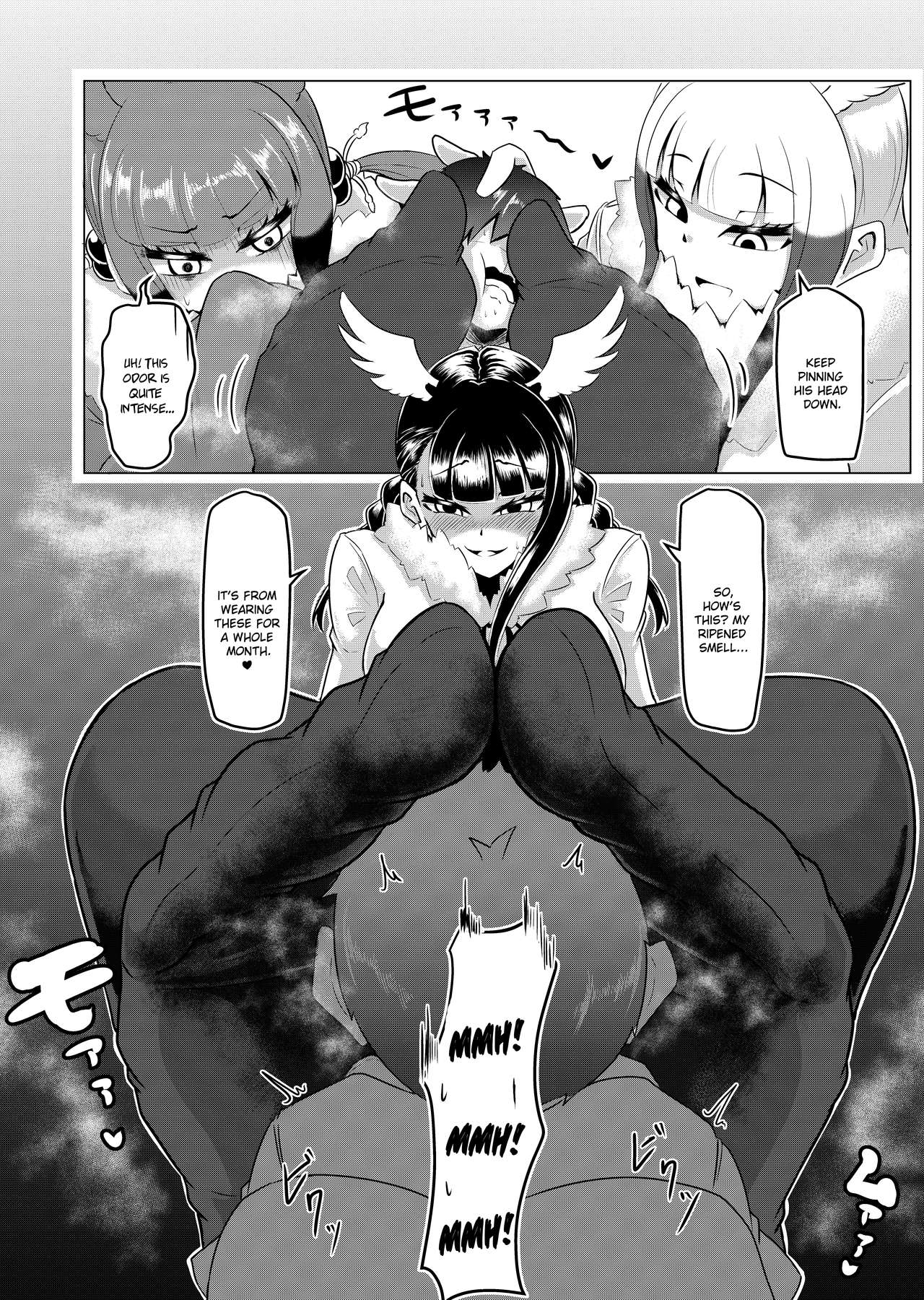 Hogushi-ya Kemono  | Kemono Masseuse page 5 full