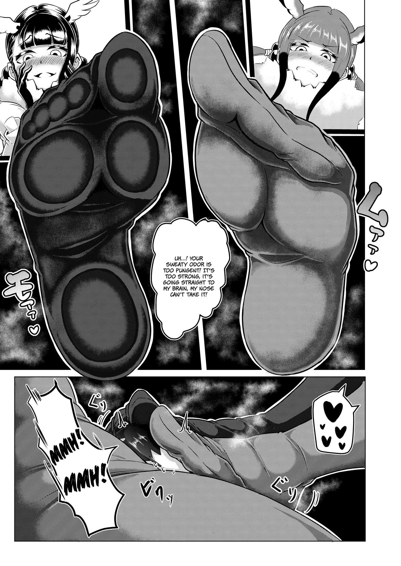 Hogushi-ya Kemono  | Kemono Masseuse page 8 full