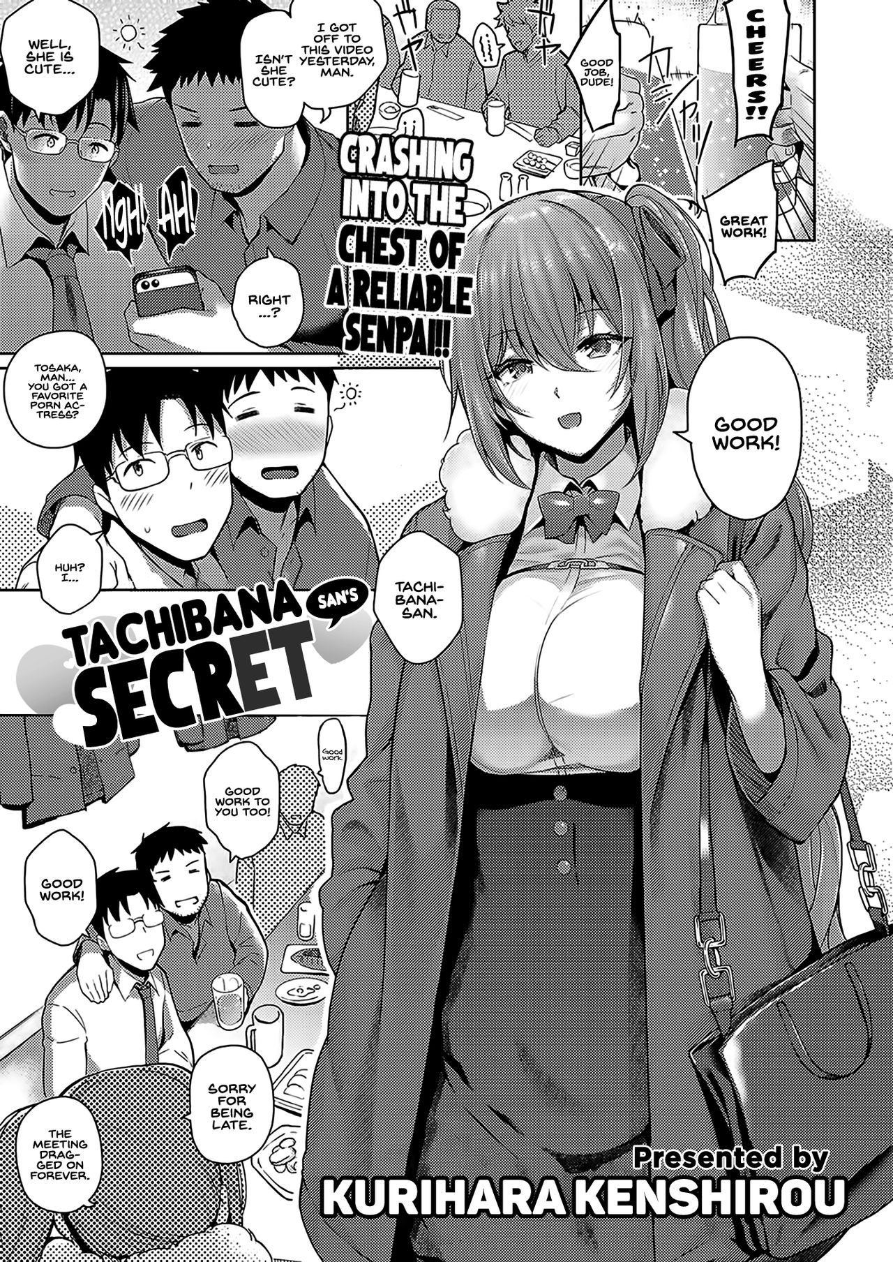 Tachibana-san's secret | Tachibana-san no Kakushigoto page 1 full
