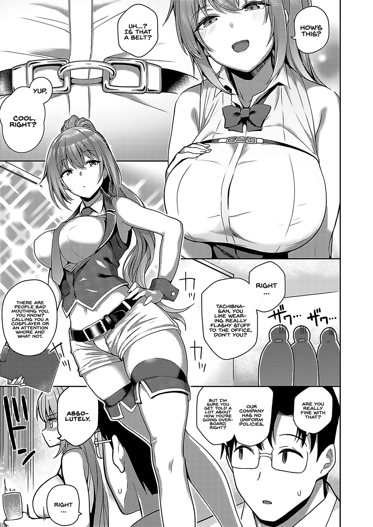 Tachibana-san's secret | Tachibana-san no Kakushigoto page 3 full