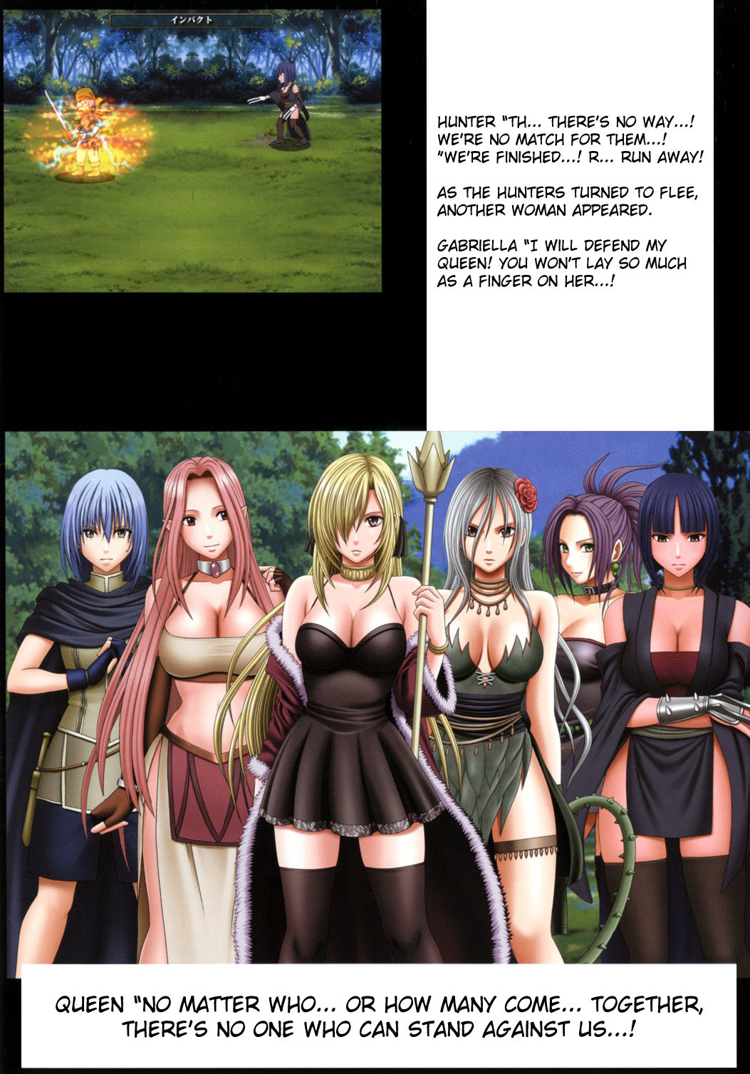 Crimson Queen Ch 1-3 page 8 full