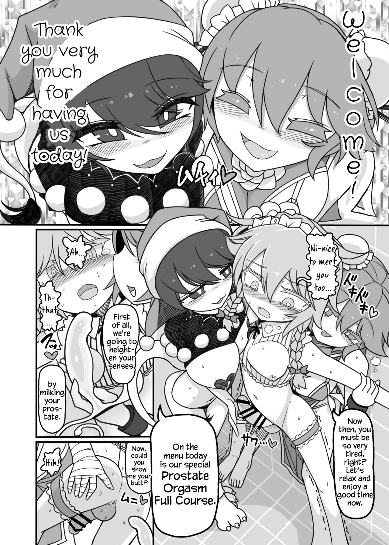 Futanari Sakuya Zenritsusen Ijime Zecchou Full Course | Futanari Sakuya in: Prostate Orgasm Full Course page 2 full