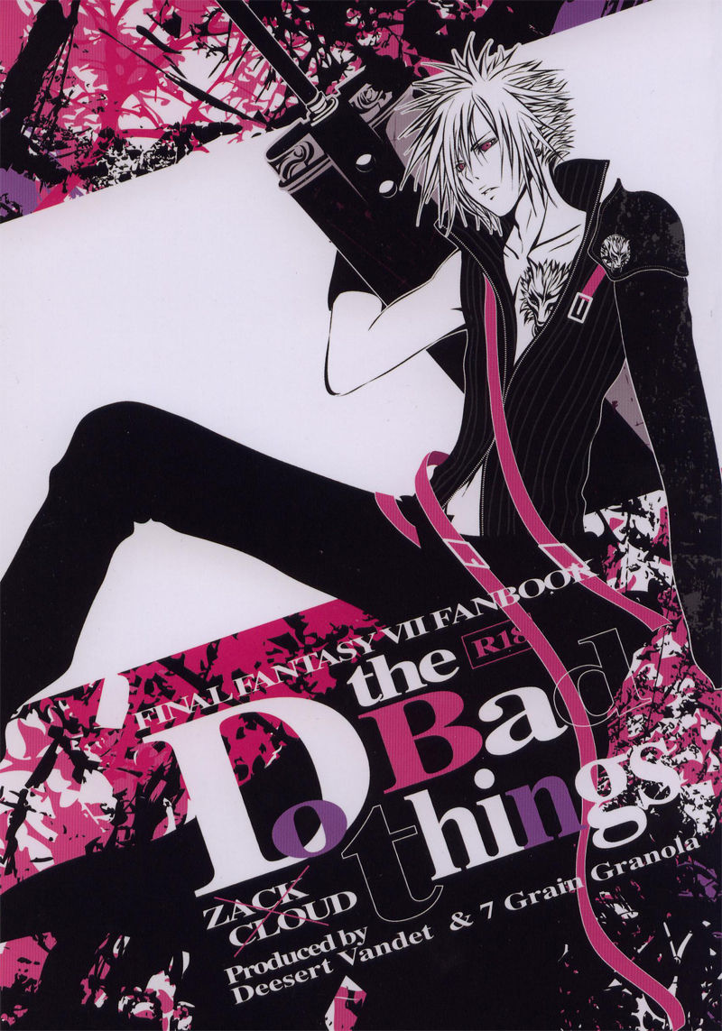 Do The Bad Things page 1 full