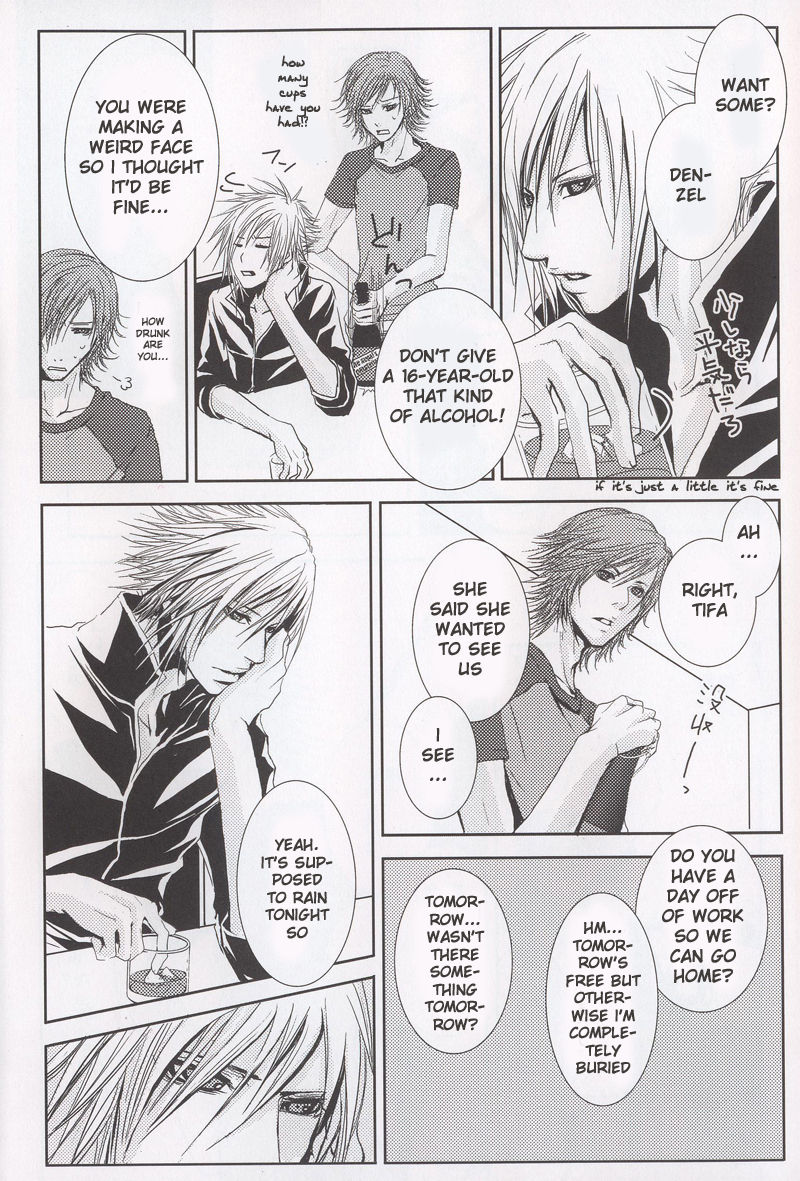 Do The Bad Things page 4 full