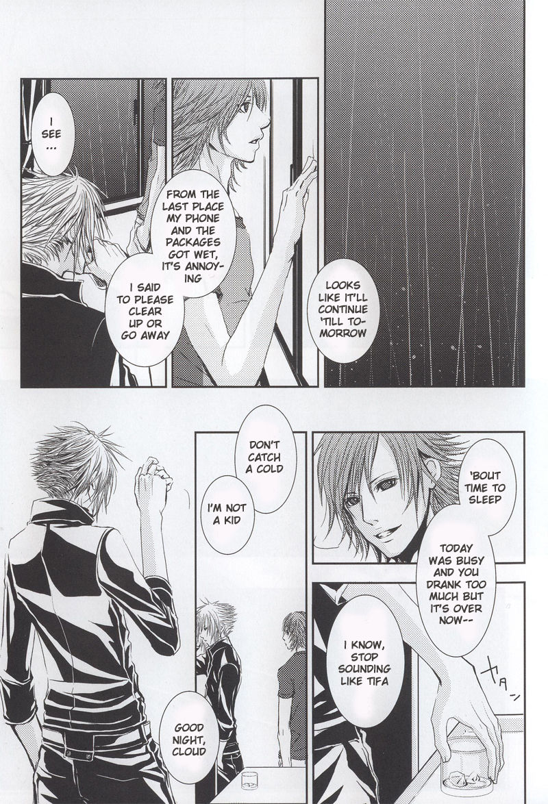 Do The Bad Things page 5 full