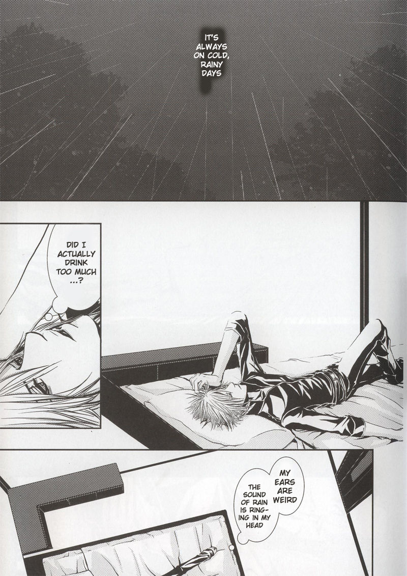 Do The Bad Things page 7 full