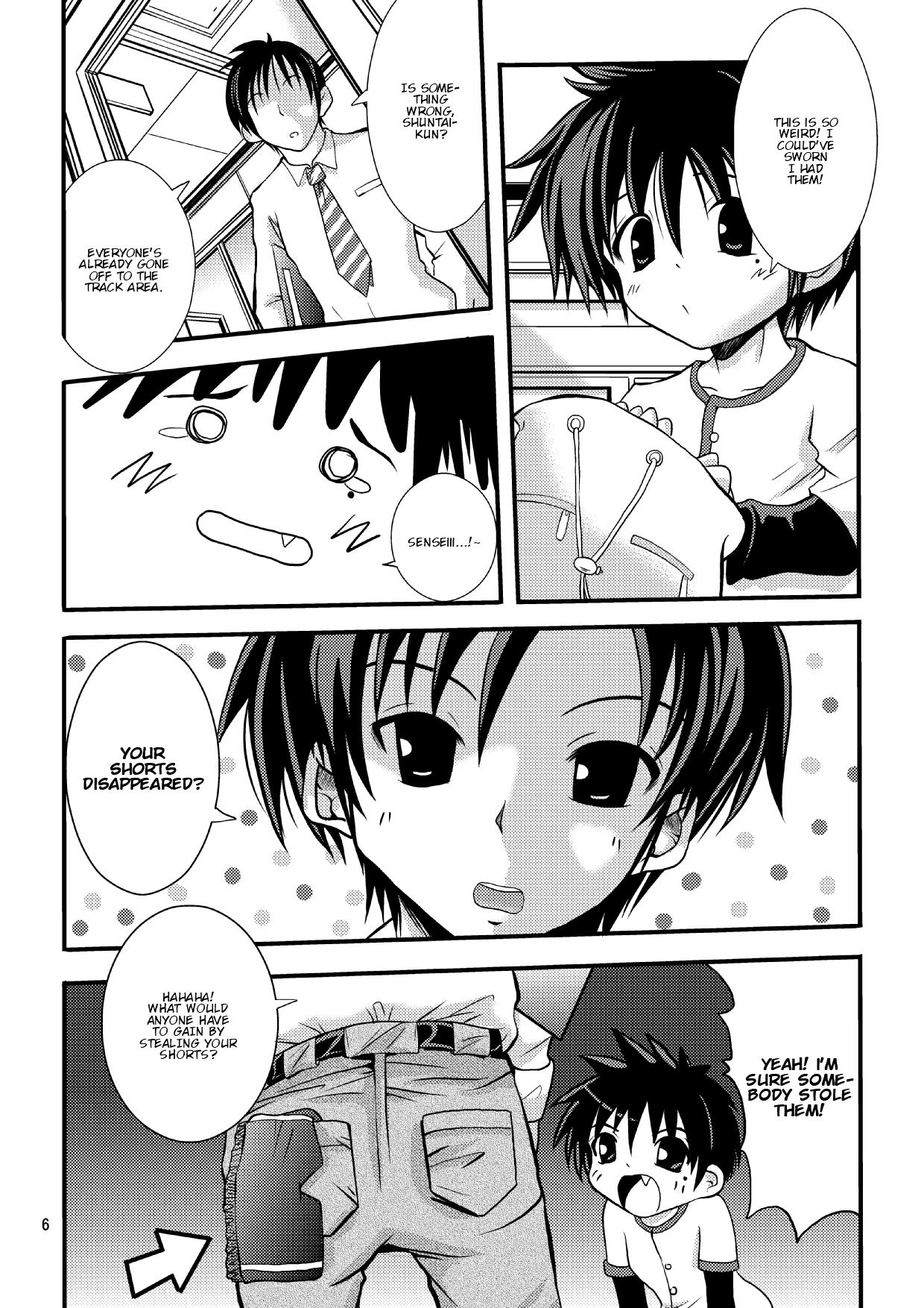 Burumani page 5 full