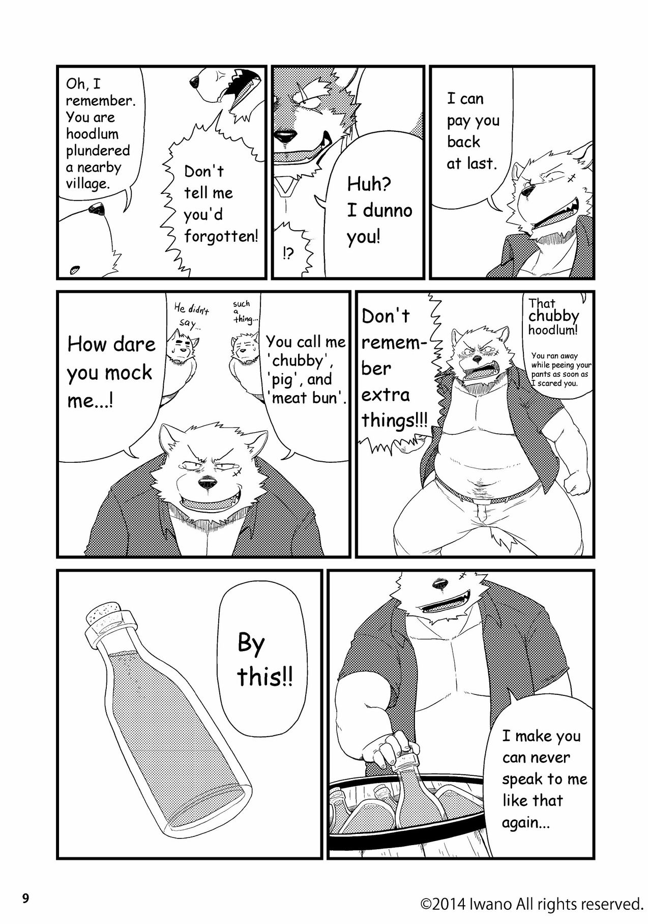 Oyabun to Fushigina Kusuri | Boss and the Mysterious Medicine page 10 full