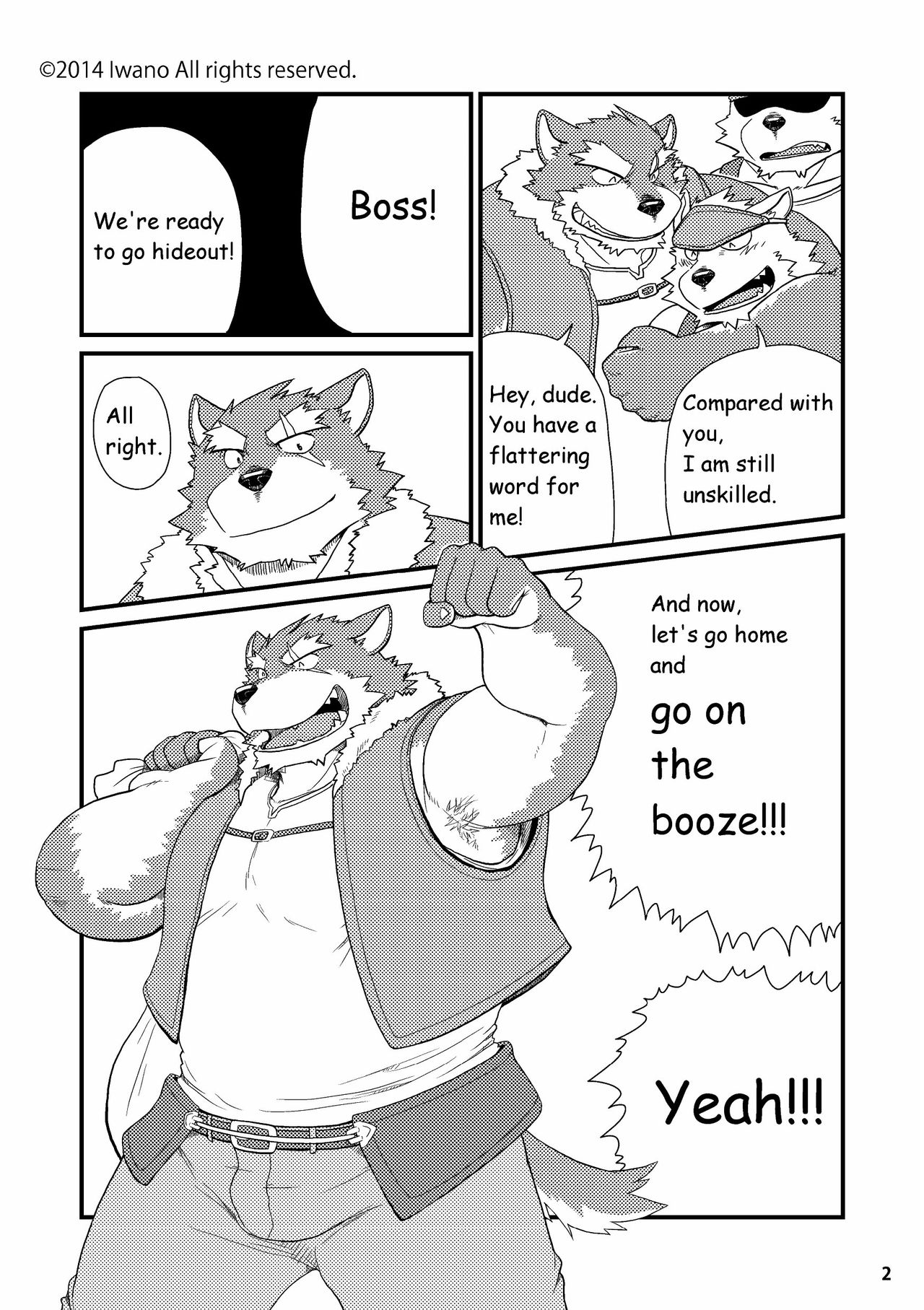 Oyabun to Fushigina Kusuri | Boss and the Mysterious Medicine page 3 full
