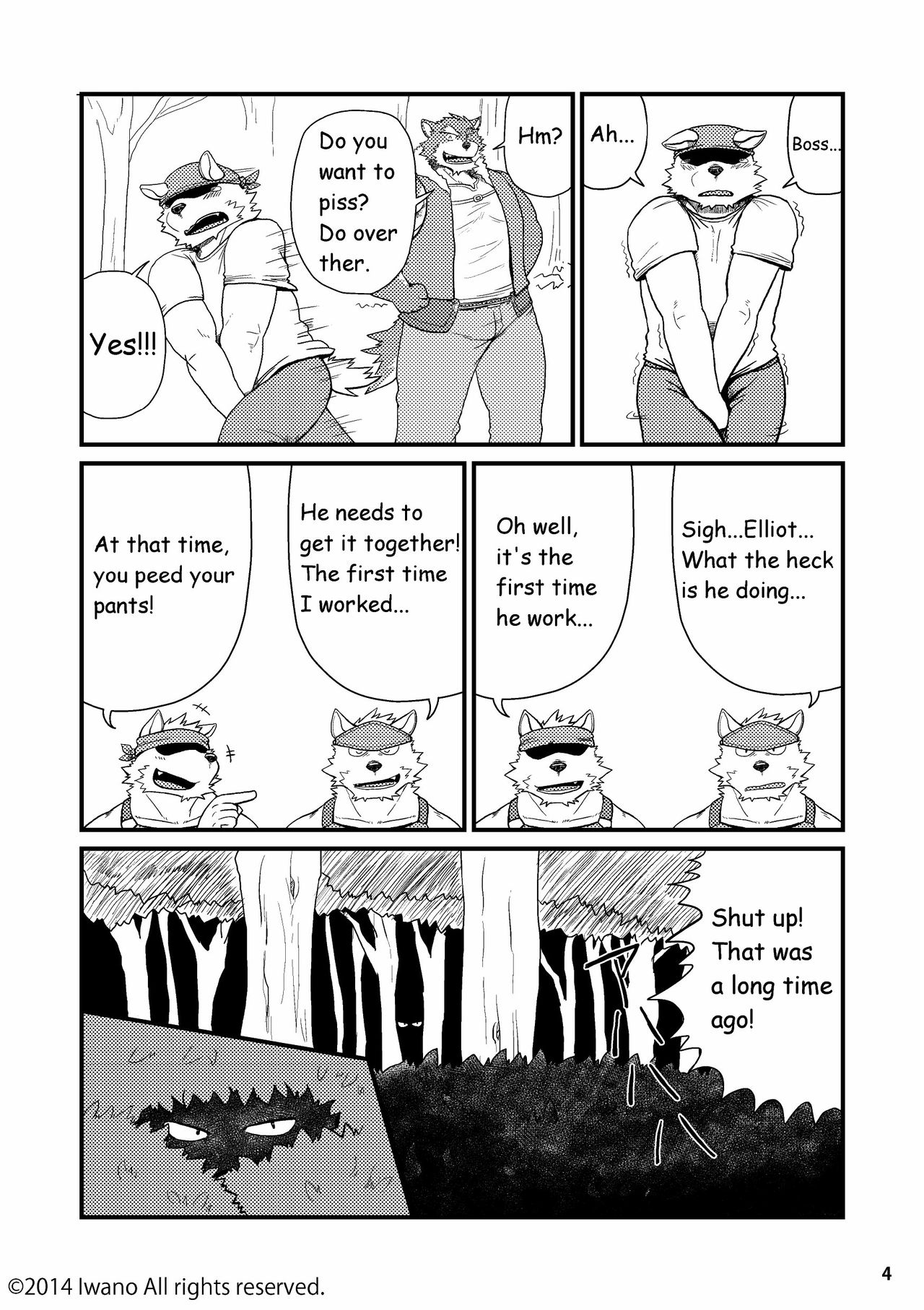 Oyabun to Fushigina Kusuri | Boss and the Mysterious Medicine page 5 full