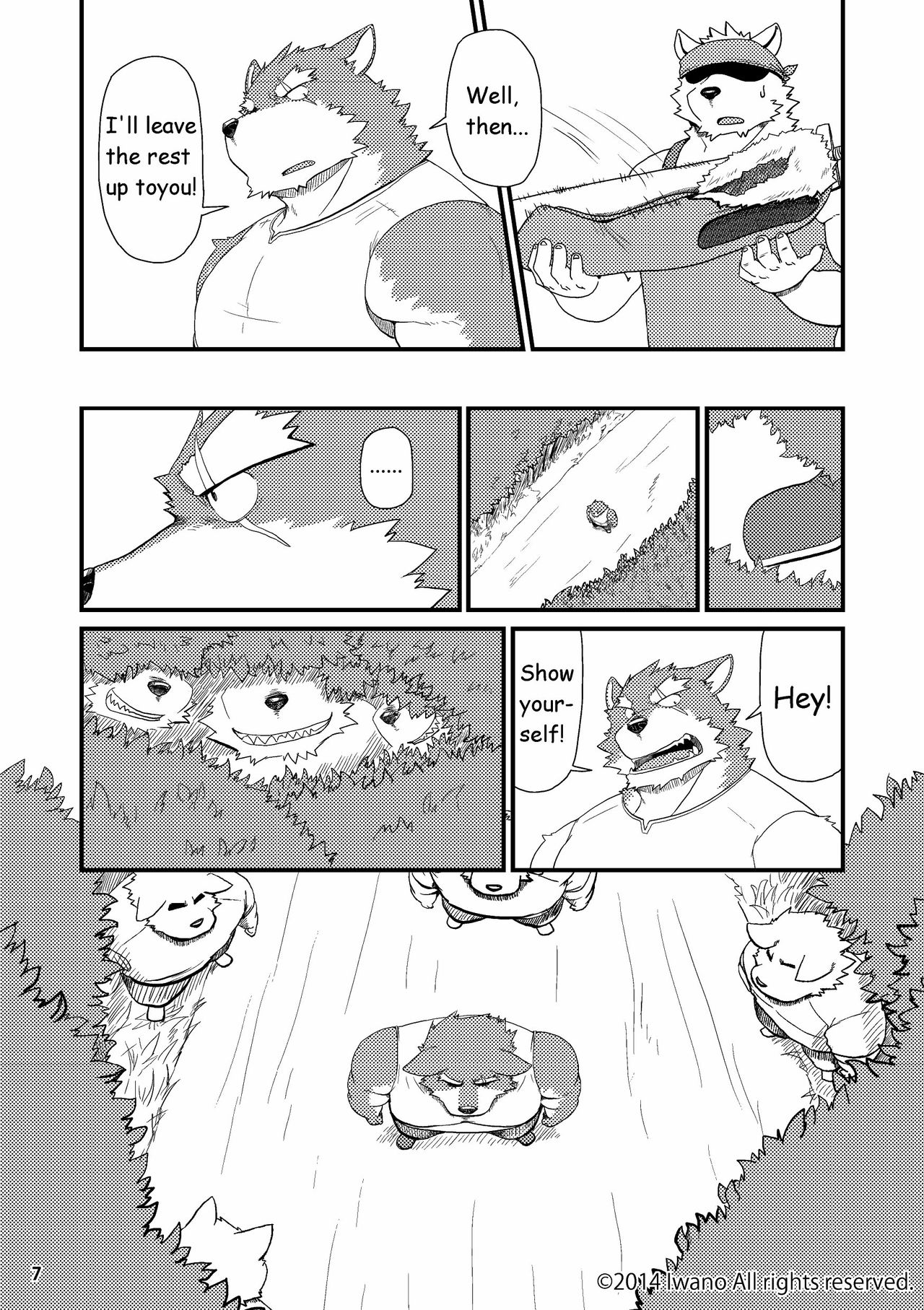 Oyabun to Fushigina Kusuri | Boss and the Mysterious Medicine page 8 full