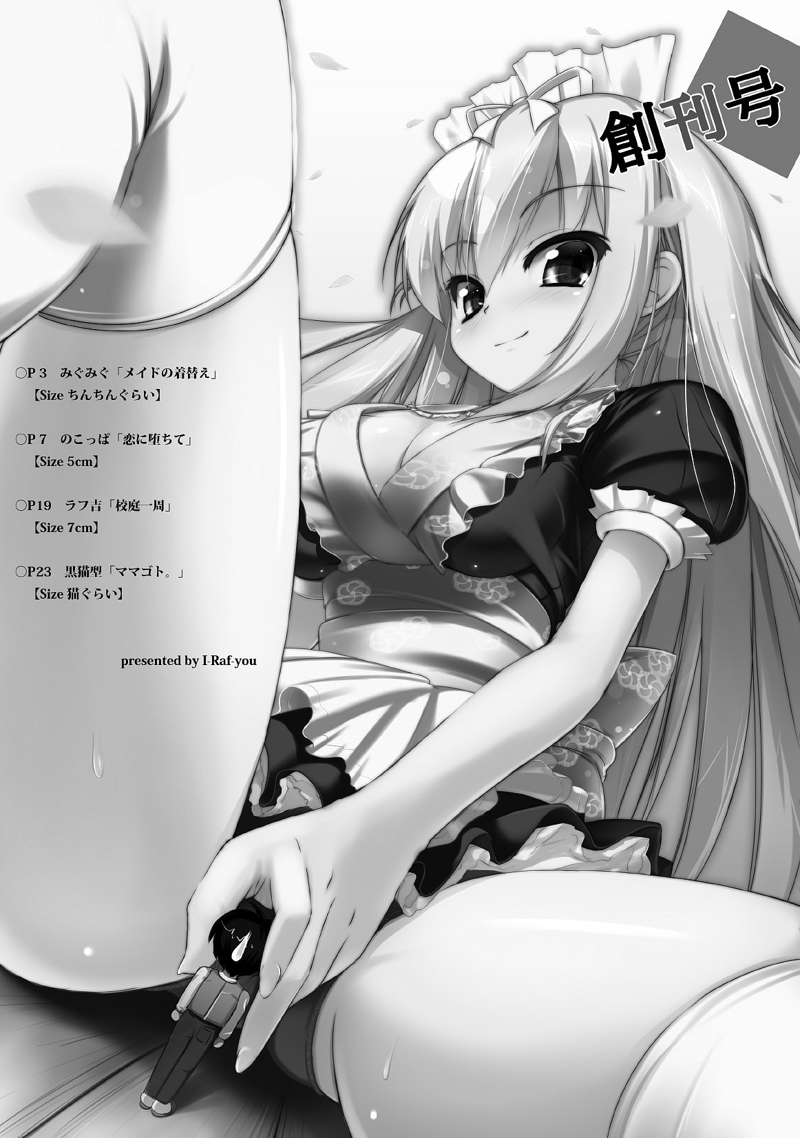 Microne Magazine Vol. 01 page 2 full