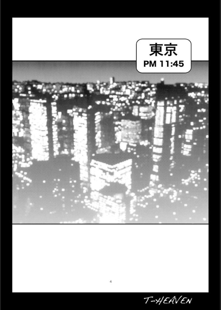 Isekai kara Kuro Gal Elf ga Yattekita page 4 full